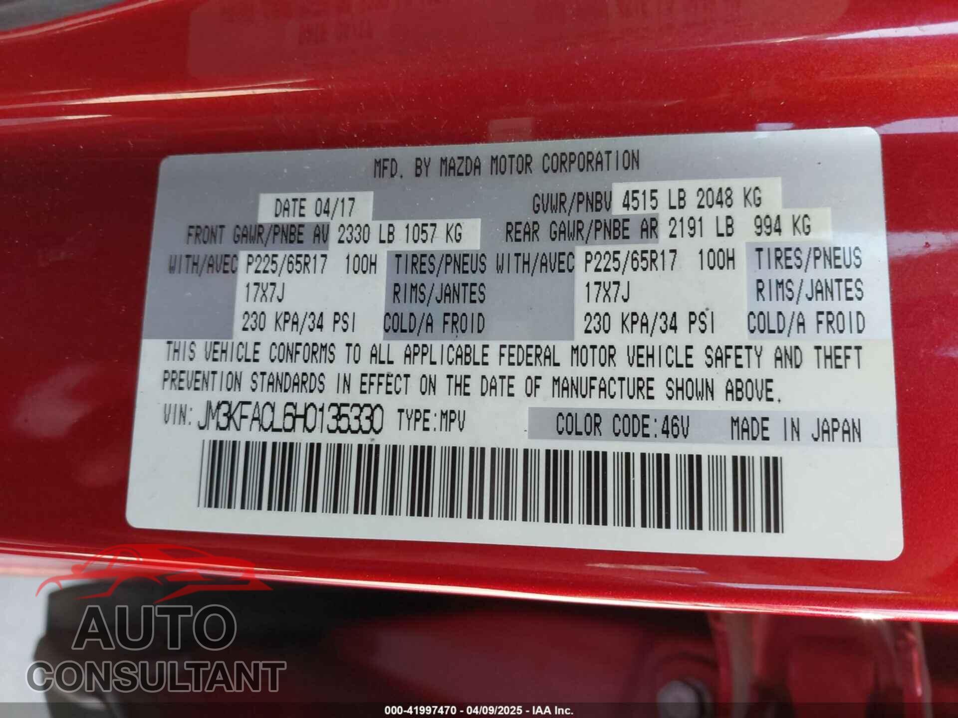 MAZDA CX-5 2017 - JM3KFACL6H0135330