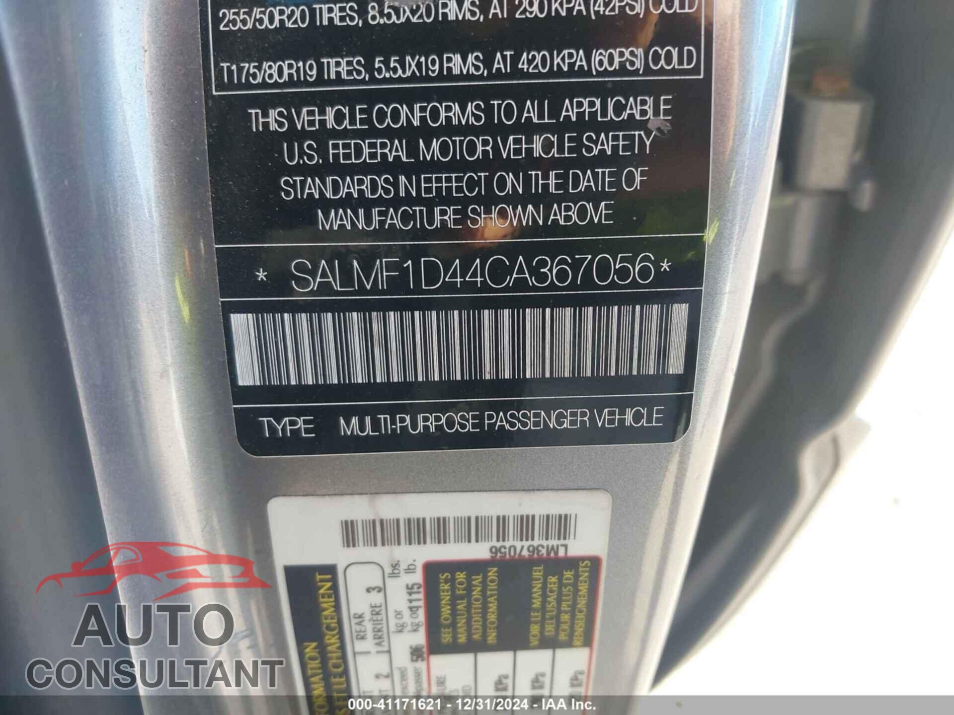 LAND ROVER RANGE ROVER 2012 - SALMF1D44CA367056