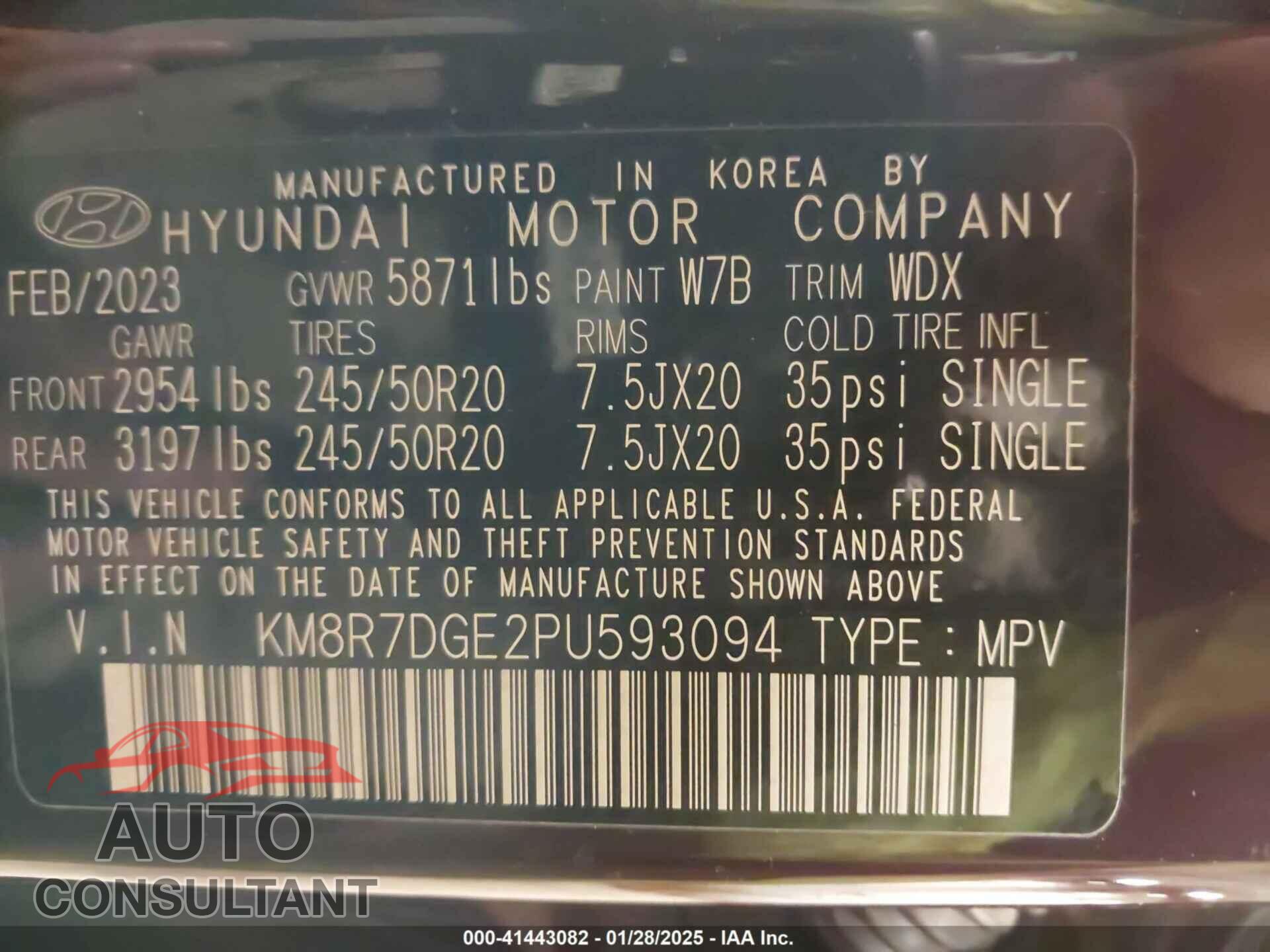 HYUNDAI PALISADE 2023 - KM8R7DGE2PU593094