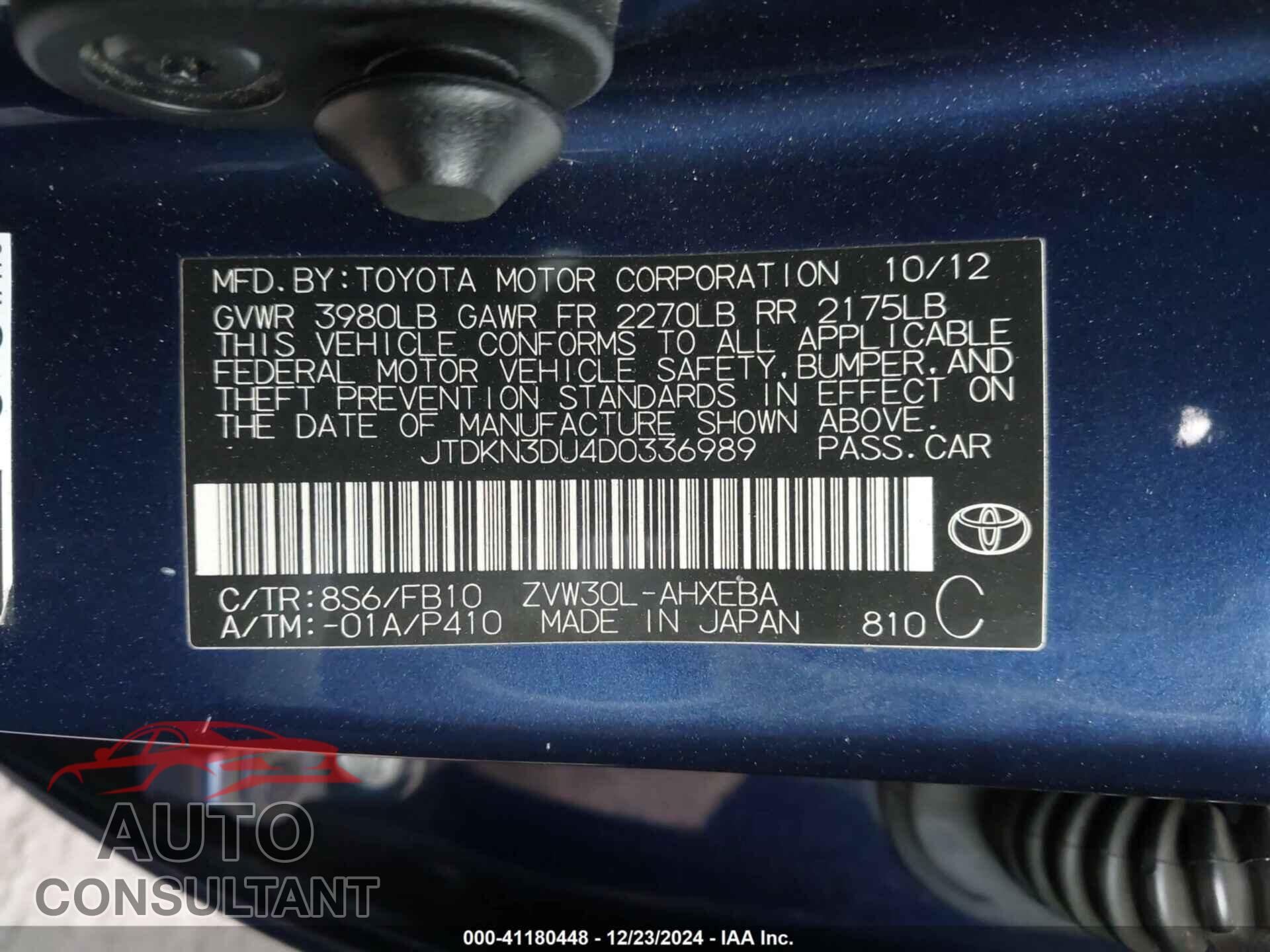 TOYOTA PRIUS 2013 - JTDKN3DU4D0336989
