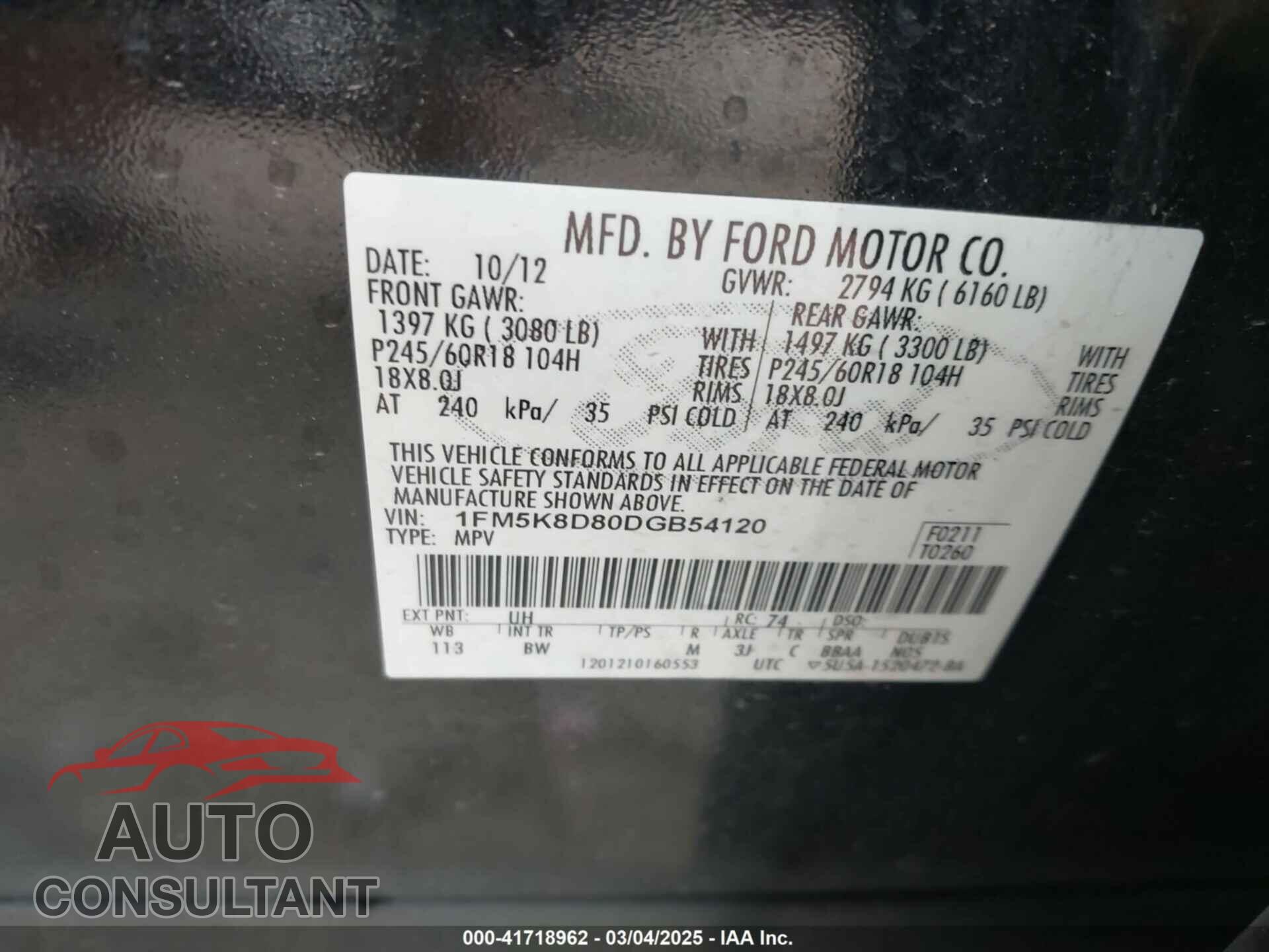 FORD EXPLORER 2013 - 1FM5K8D80DGB54120