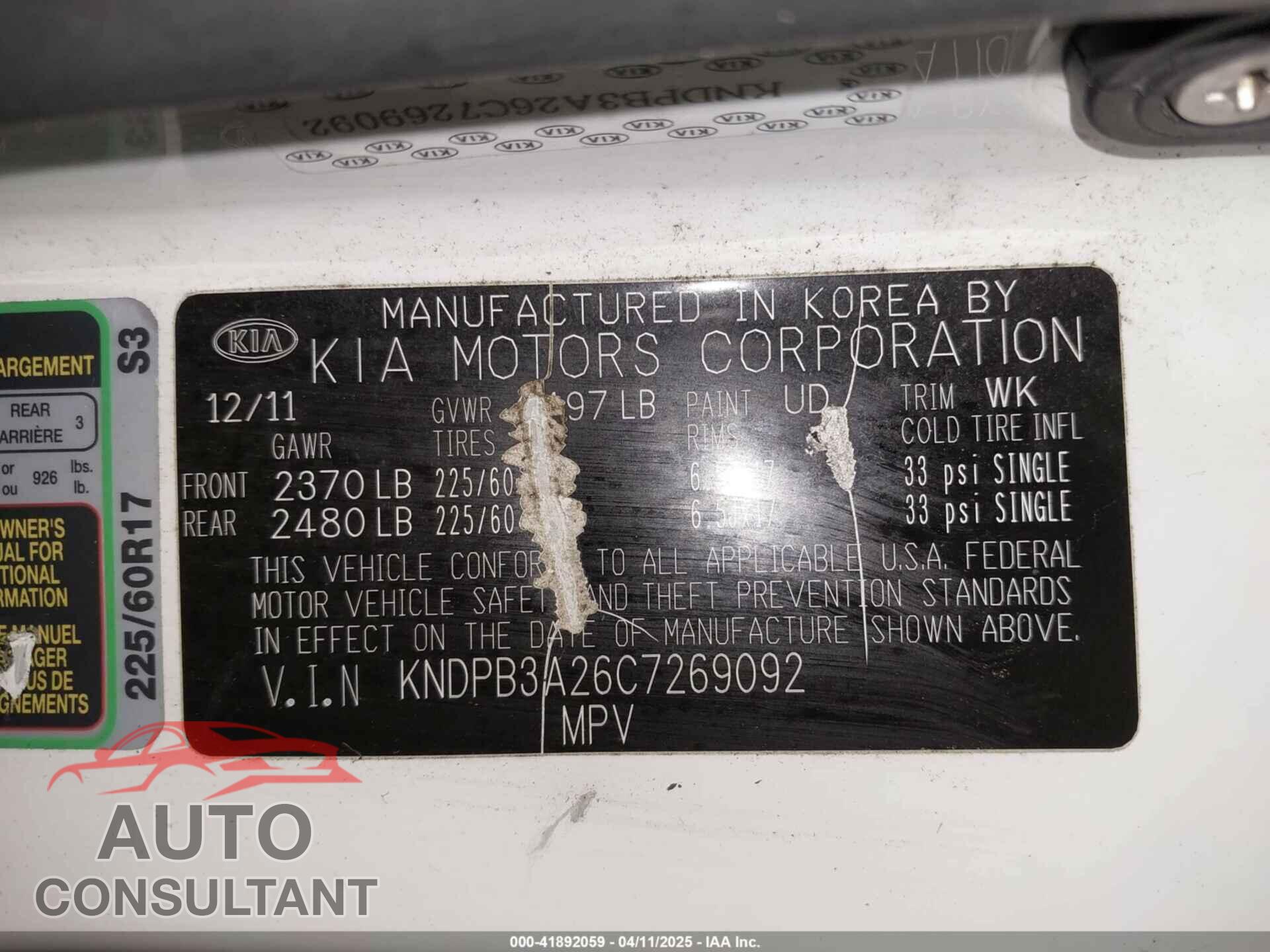 KIA SPORTAGE 2012 - KNDPB3A26C7269092