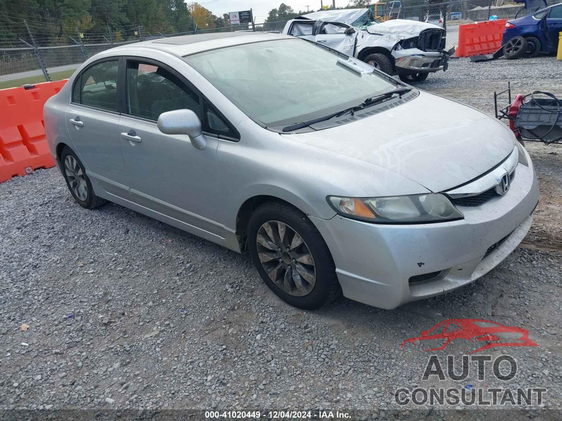 HONDA CIVIC 2009 - 1HGFA16809L015900