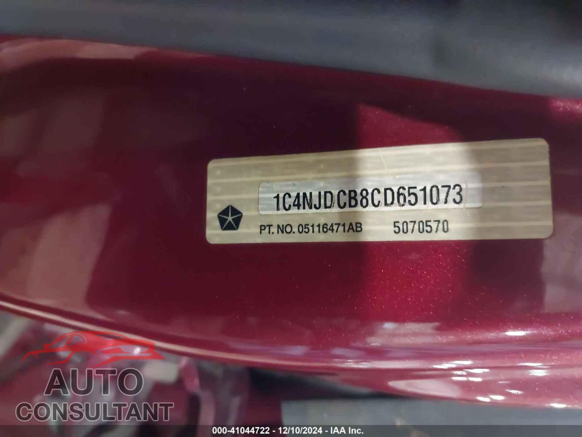 JEEP COMPASS 2012 - 1C4NJDCB8CD651073