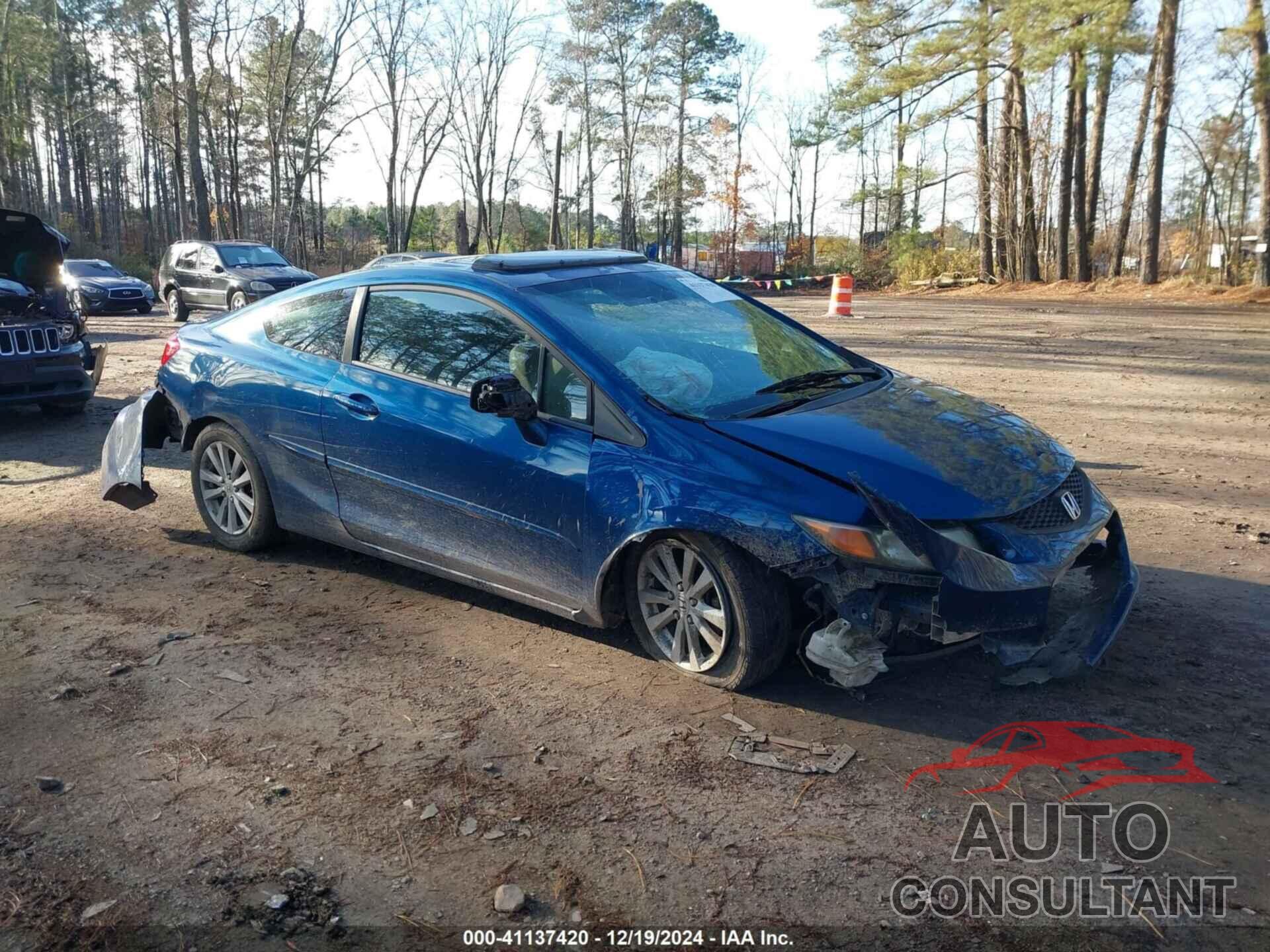 HONDA CIVIC CPE 2012 - 2HGFG3B89CH530043