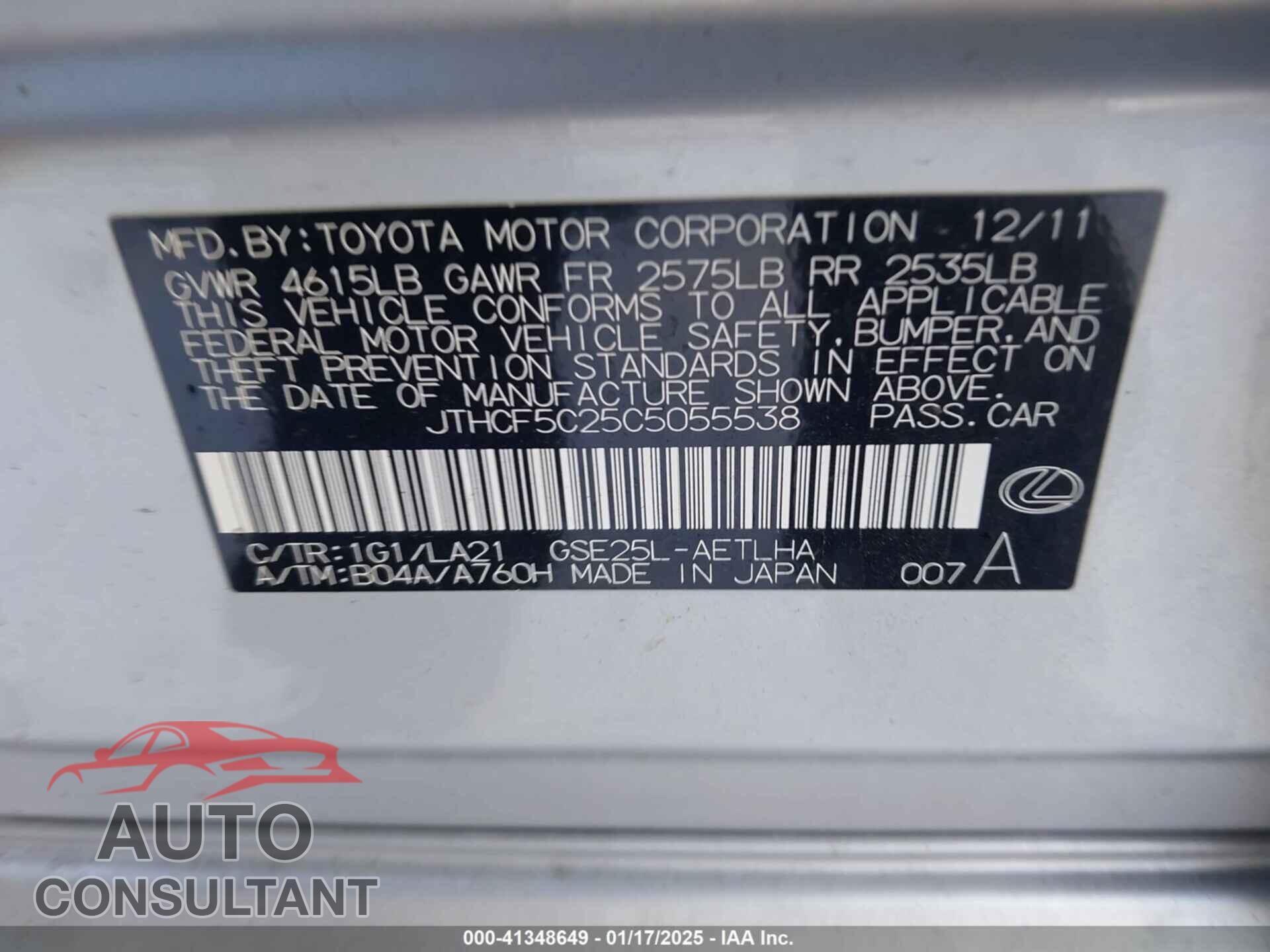 LEXUS IS 250 2012 - JTHCF5C25C5055538