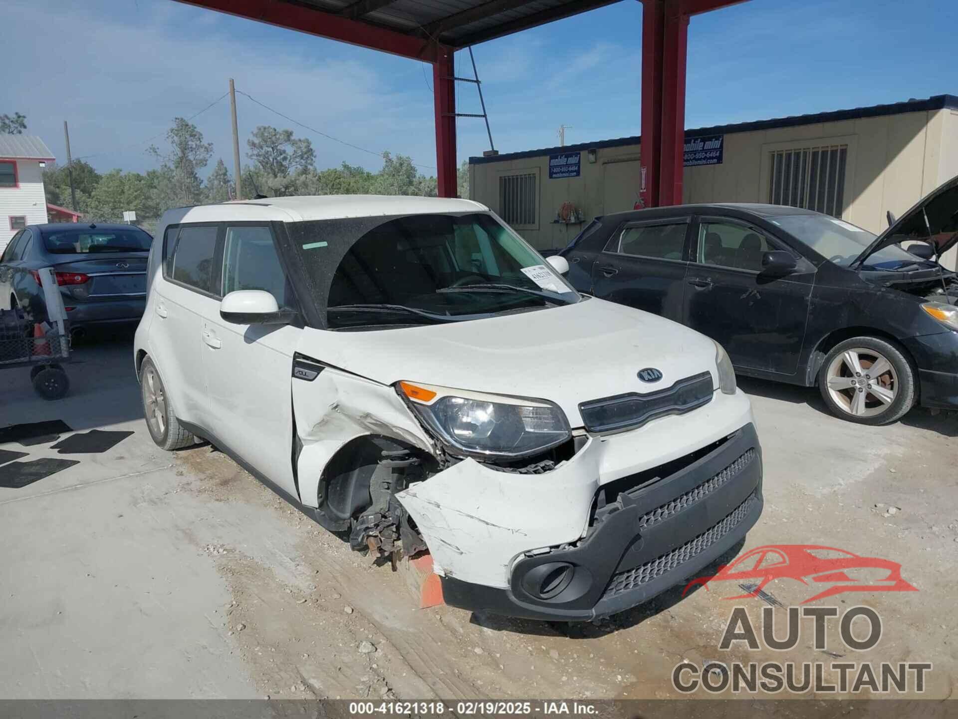 KIA SOUL 2017 - KNDJN2A26H7482414