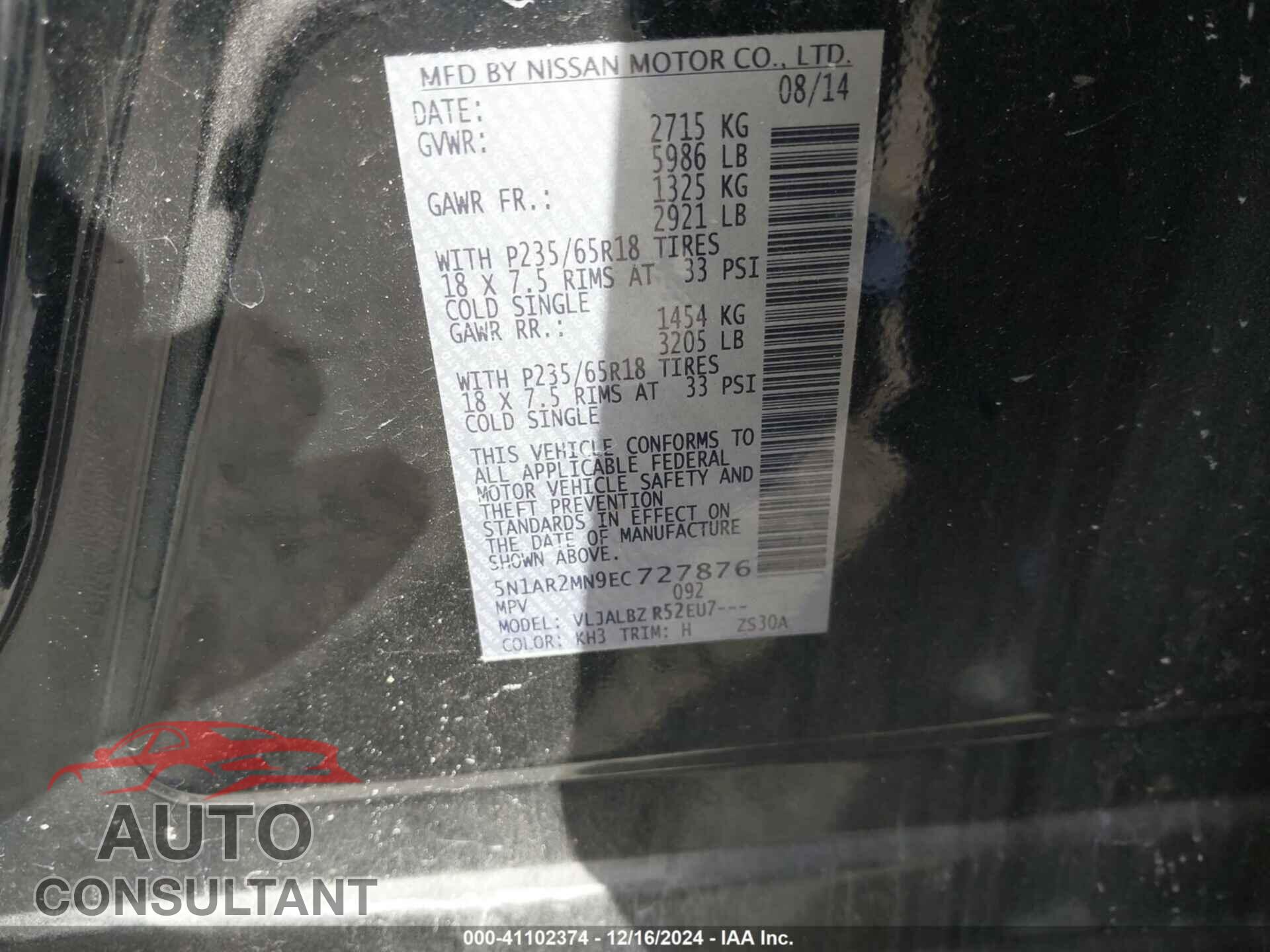 NISSAN PATHFINDER 2014 - 5N1AR2MN9EC727876
