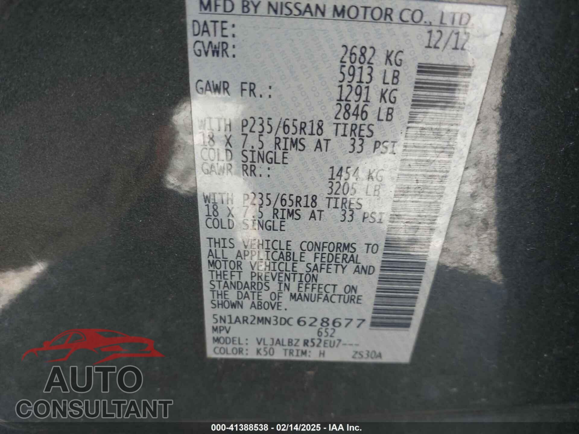 NISSAN PATHFINDER 2013 - 5N1AR2MN3DC628677