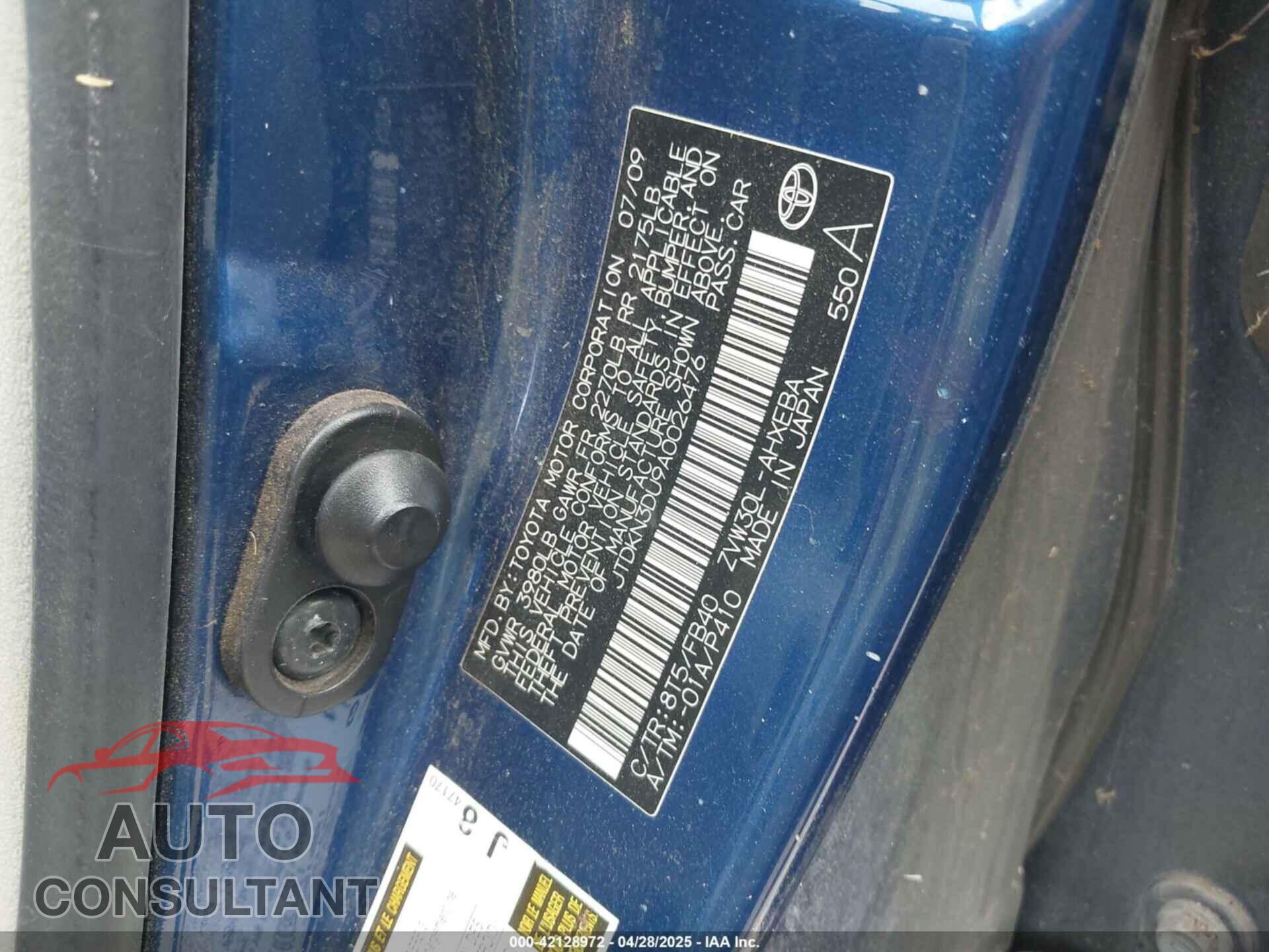 TOYOTA PRIUS 2010 - JTDKN3DU9A0026476