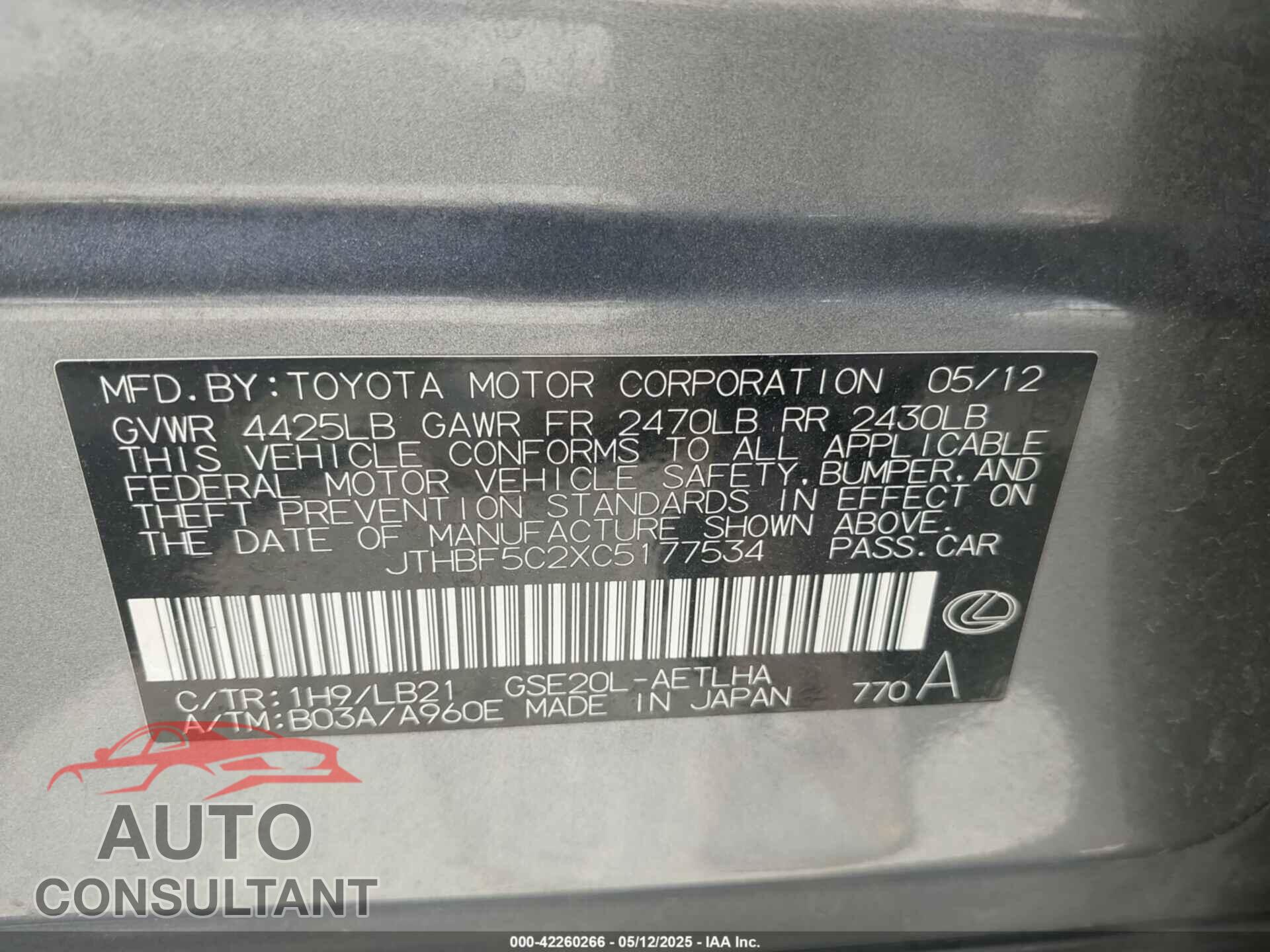 LEXUS IS 250 2012 - JTHBF5C2XC5177534
