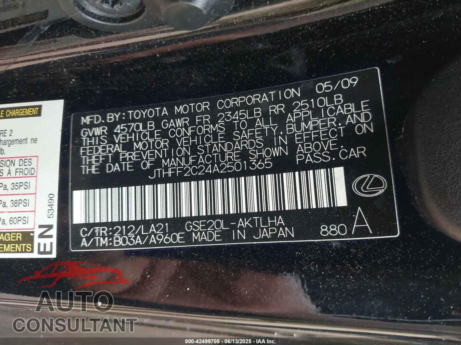LEXUS IS 2010 - JTHFF2C24A2501365