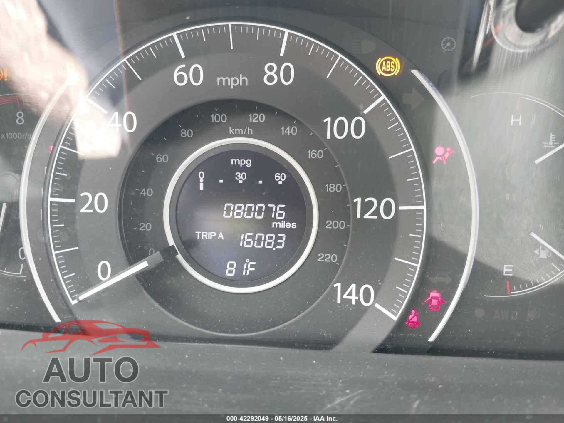 HONDA CR-V 2016 - 5J6RM4H48GL096103