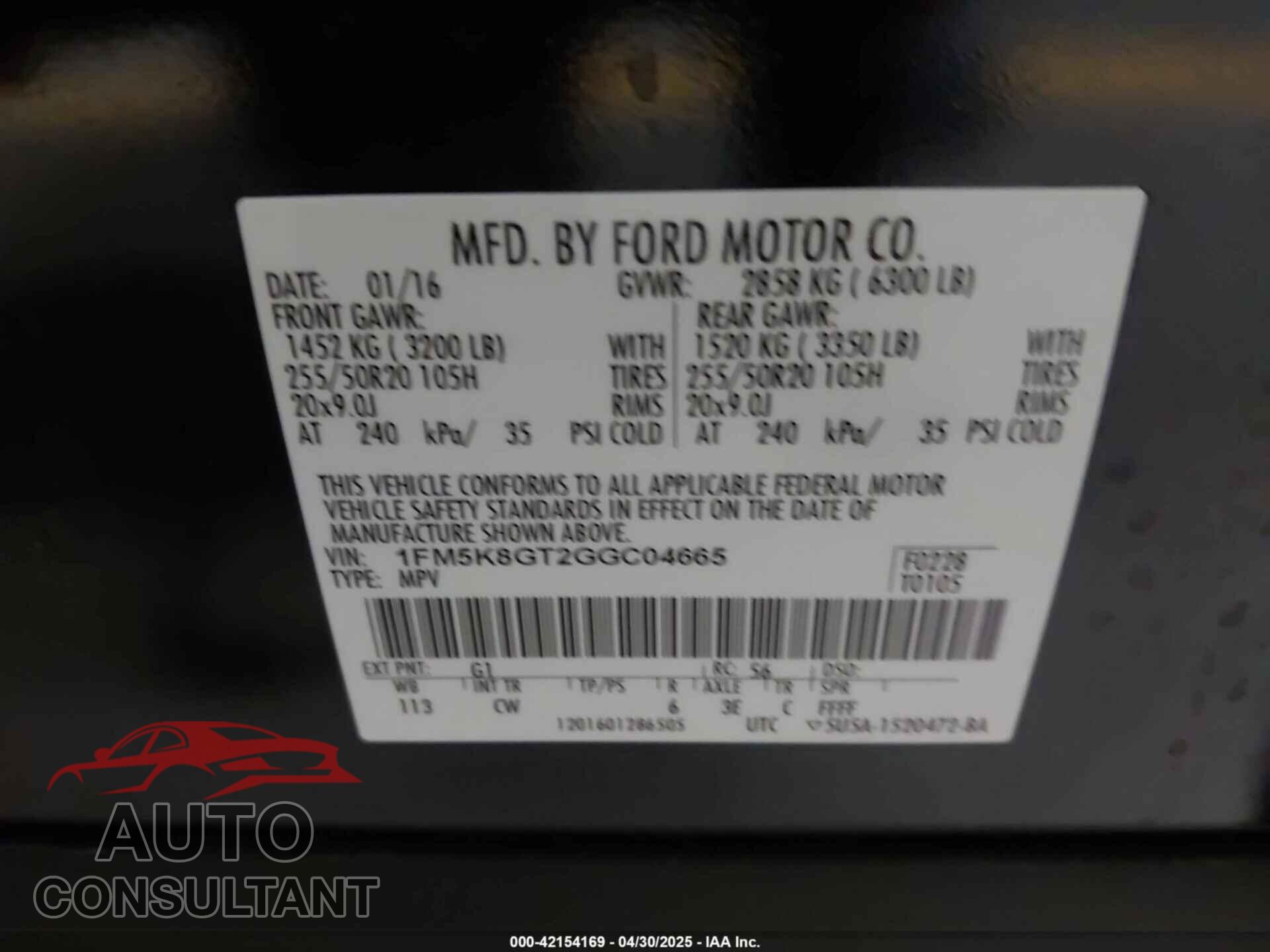 FORD EXPLORER 2016 - 1FM5K8GT2GGC04665