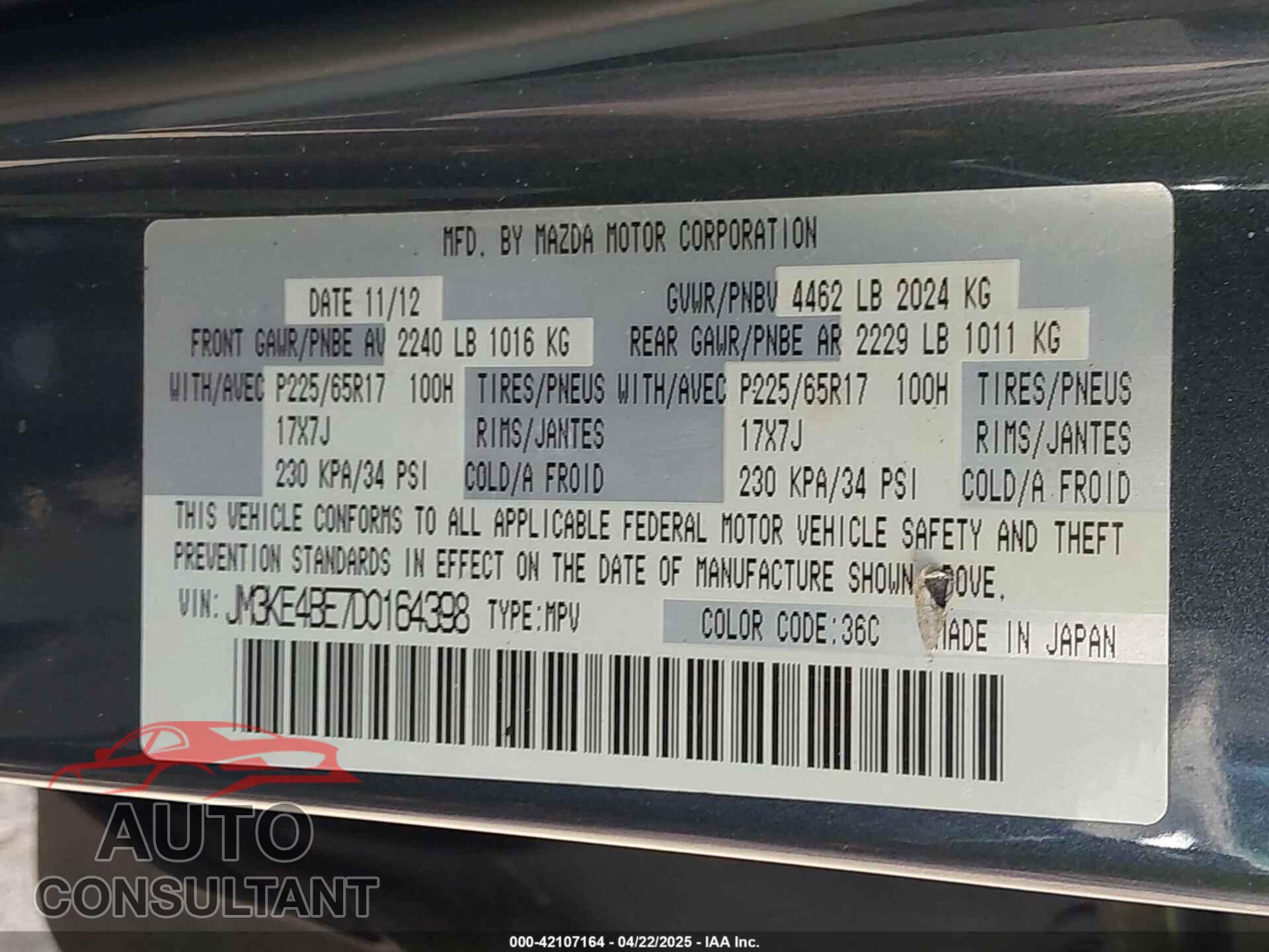 MAZDA CX-5 2013 - JM3KE4BE7D0164398