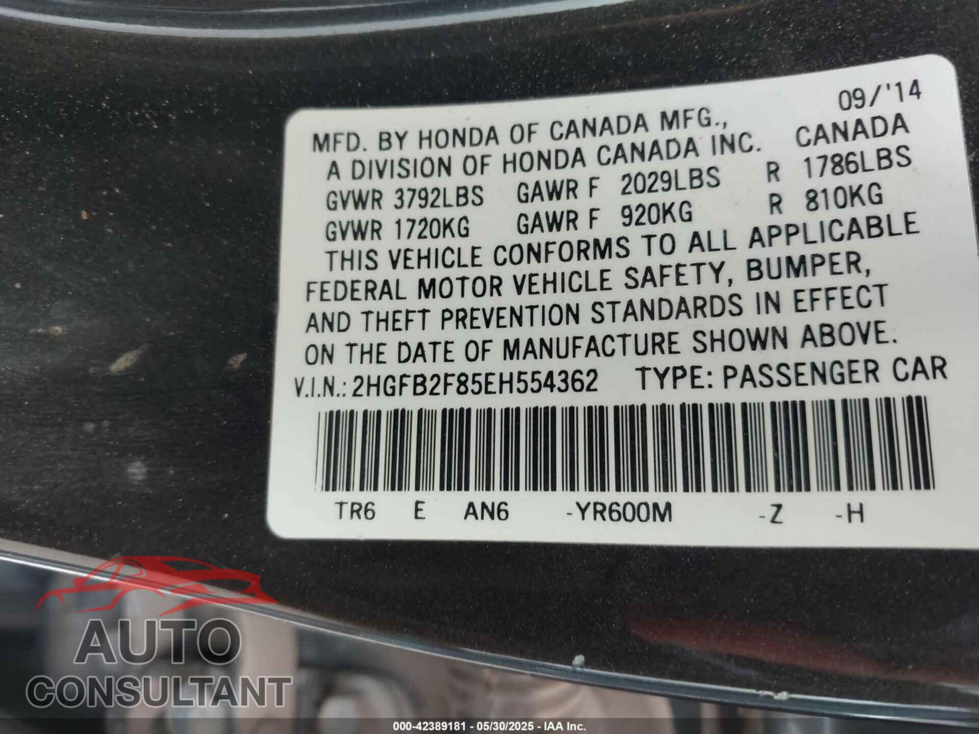 HONDA CIVIC 2014 - 2HGFB2F85EH554362