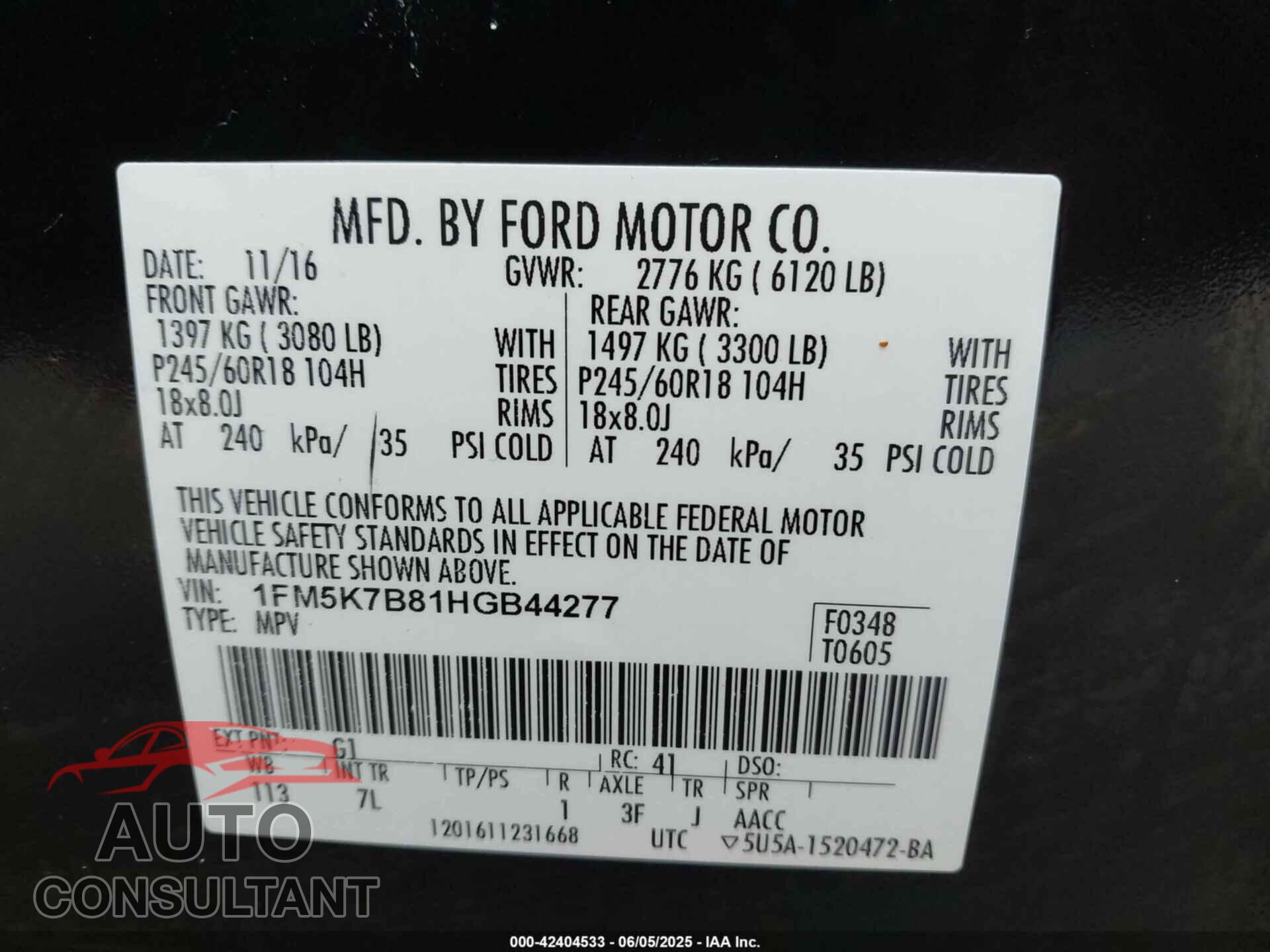 FORD EXPLORER 2017 - 1FM5K7B81HGB44277