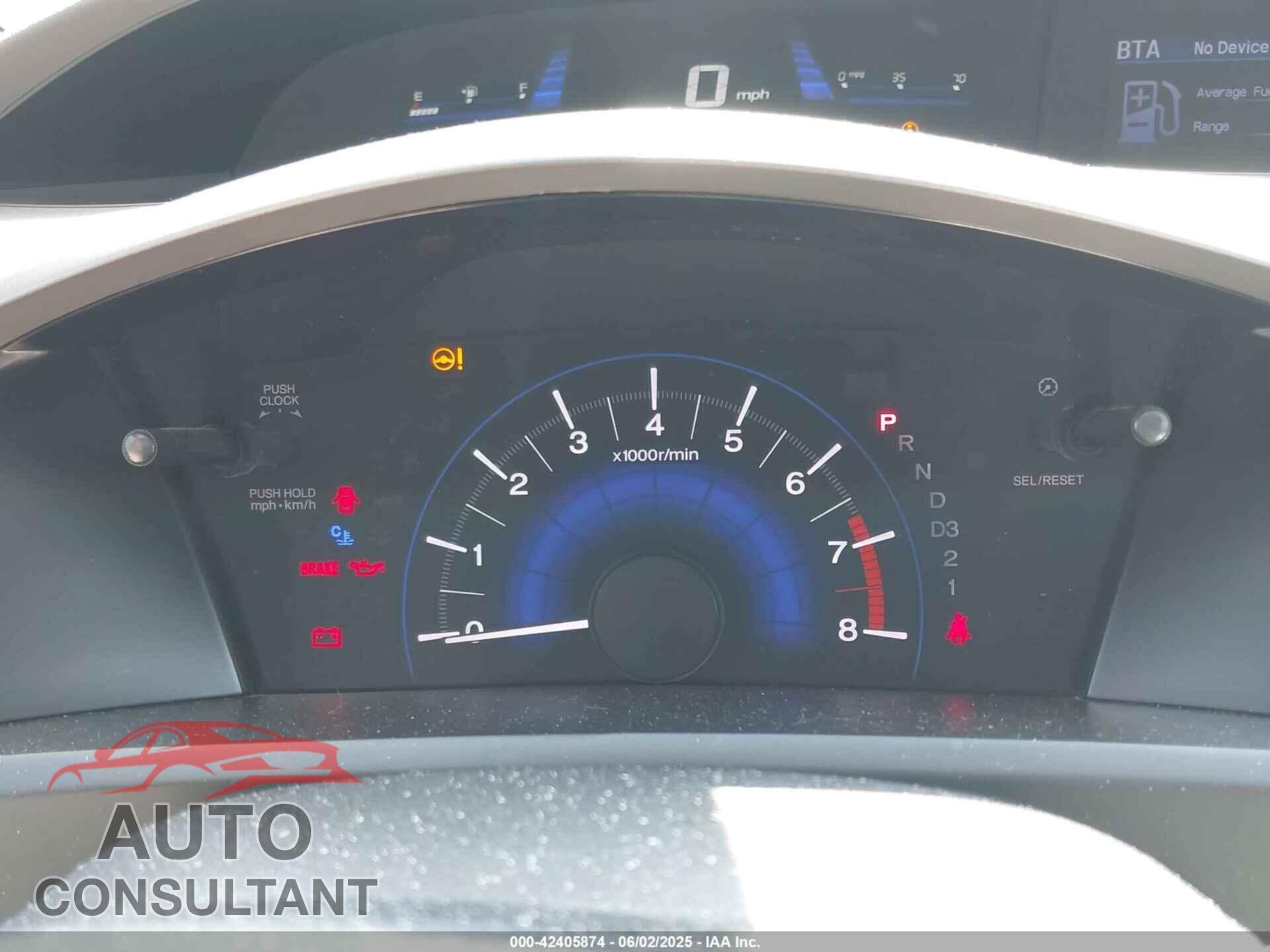 HONDA CIVIC 2012 - 19XFB2F8XCE391196