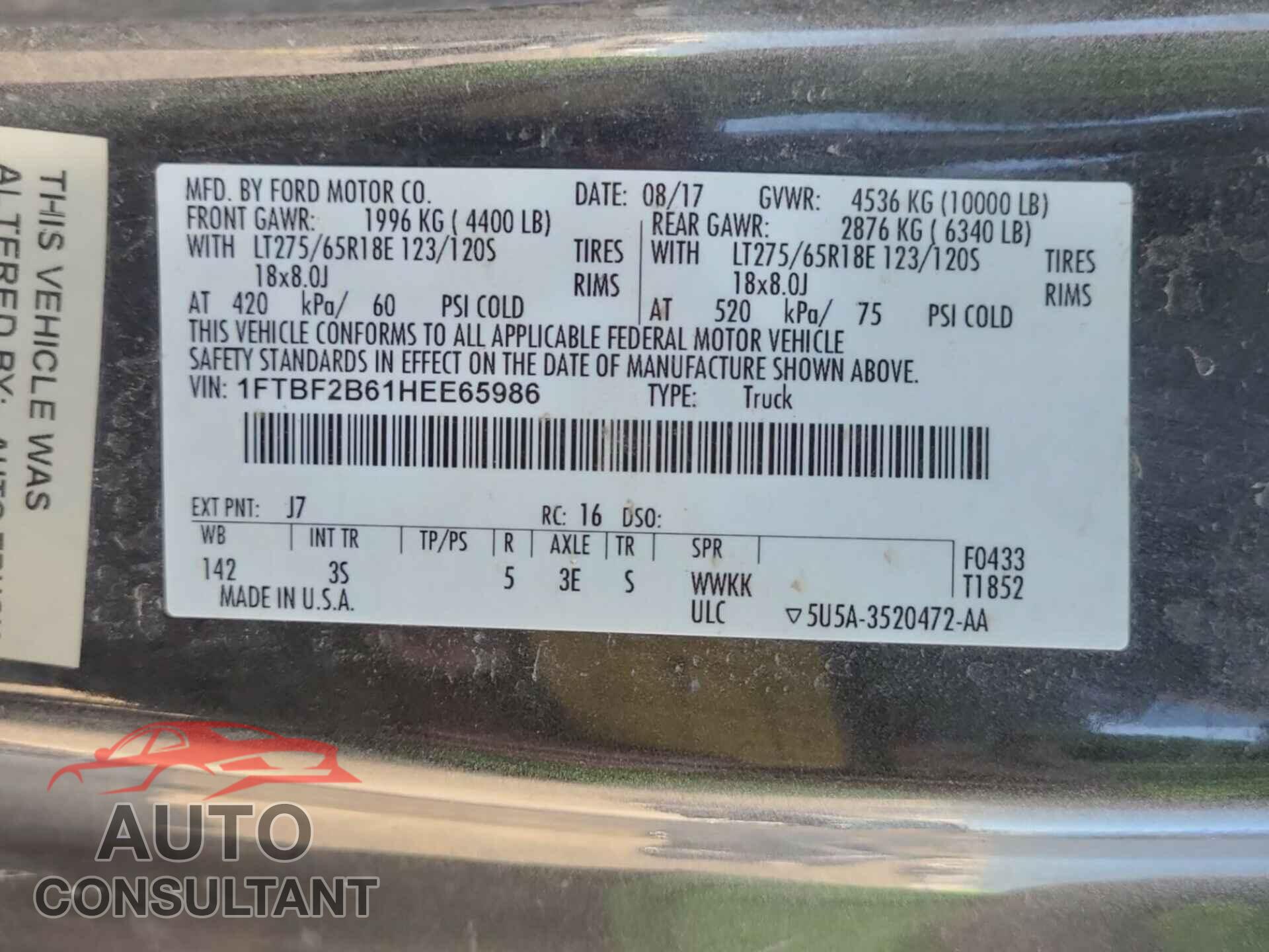 FORD F250 2017 - 1FTBF2B61HEE65986