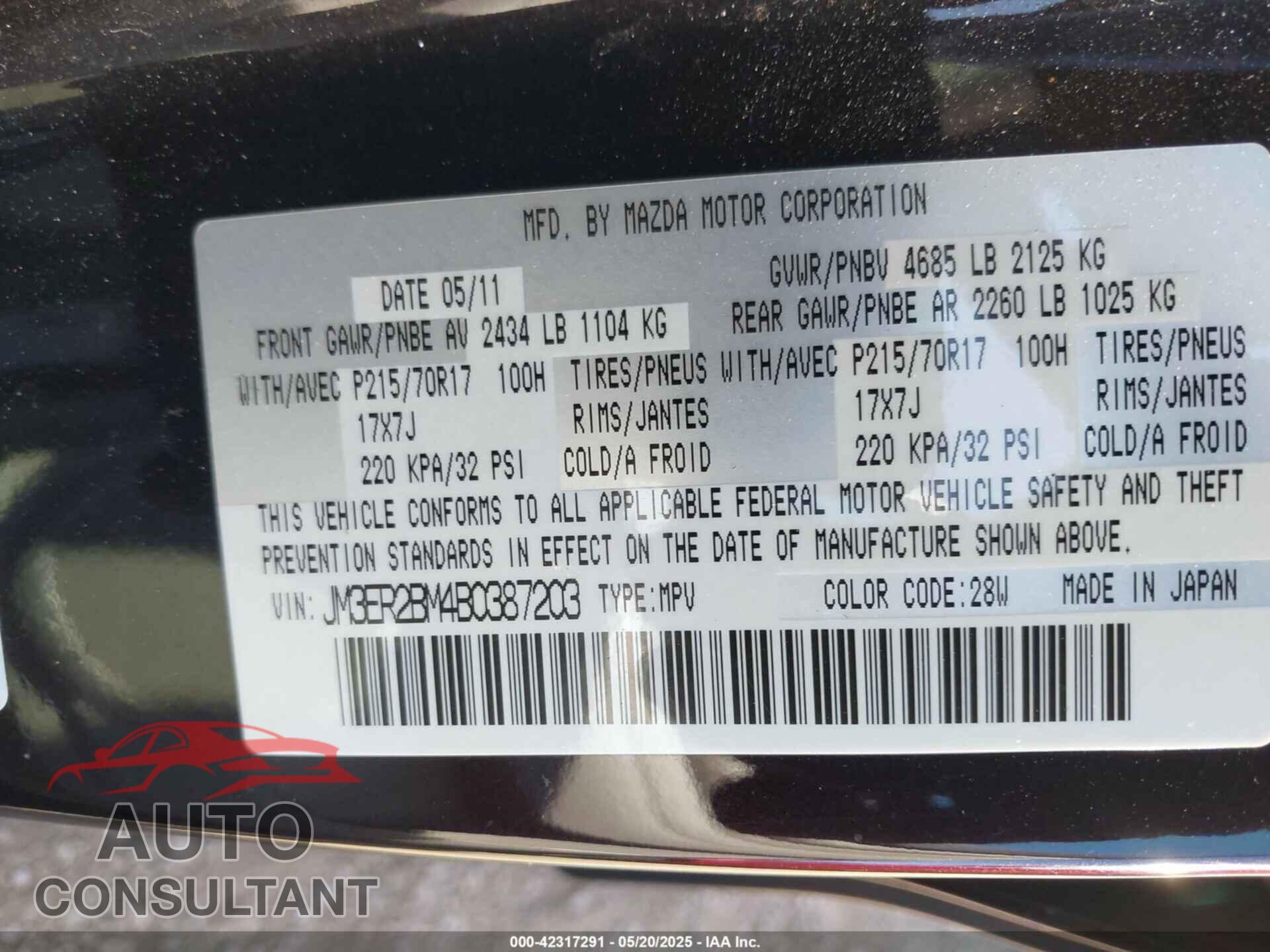 MAZDA CX-7 2011 - JM3ER2BM4B0387203