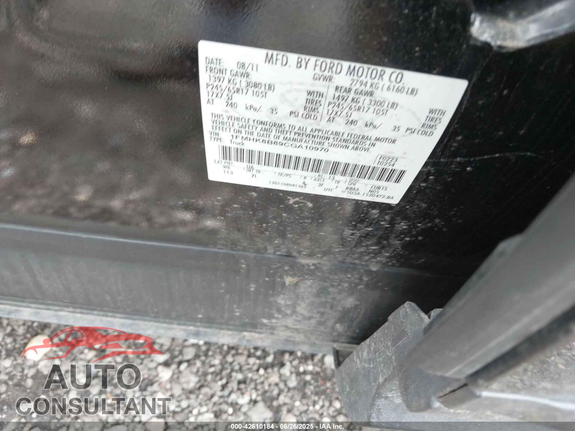 FORD EXPLORER 2012 - 1FMHK8B89CGA10970