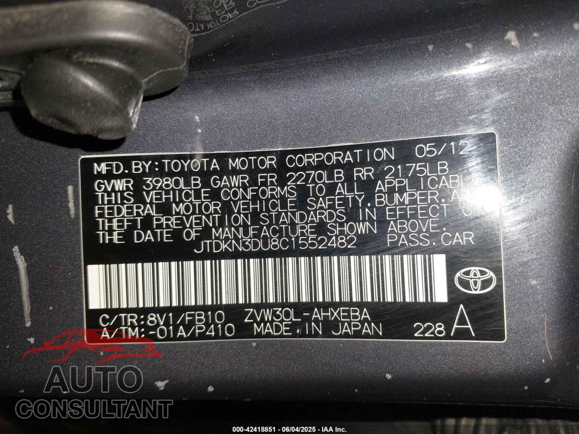 TOYOTA PRIUS 2012 - JTDKN3DU8C1552482