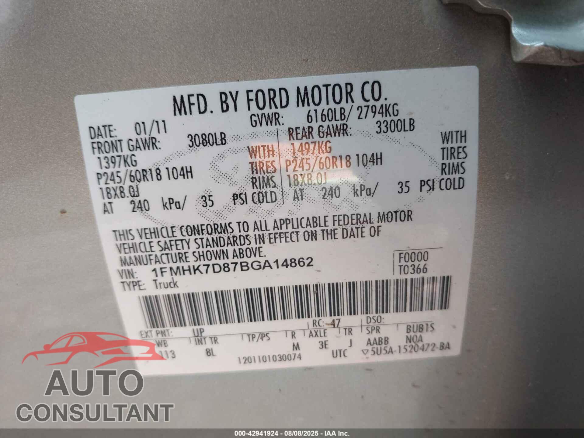 FORD EXPLORER 2011 - 1FMHK7D87BGA14862