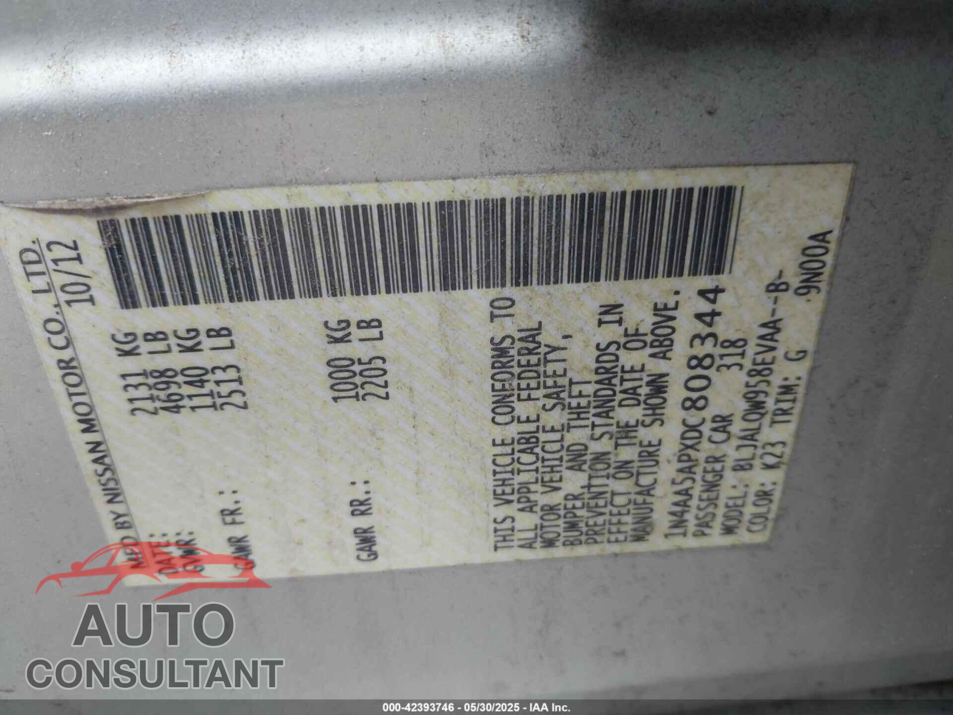 NISSAN MAXIMA 2013 - 1N4AA5APXDC808344