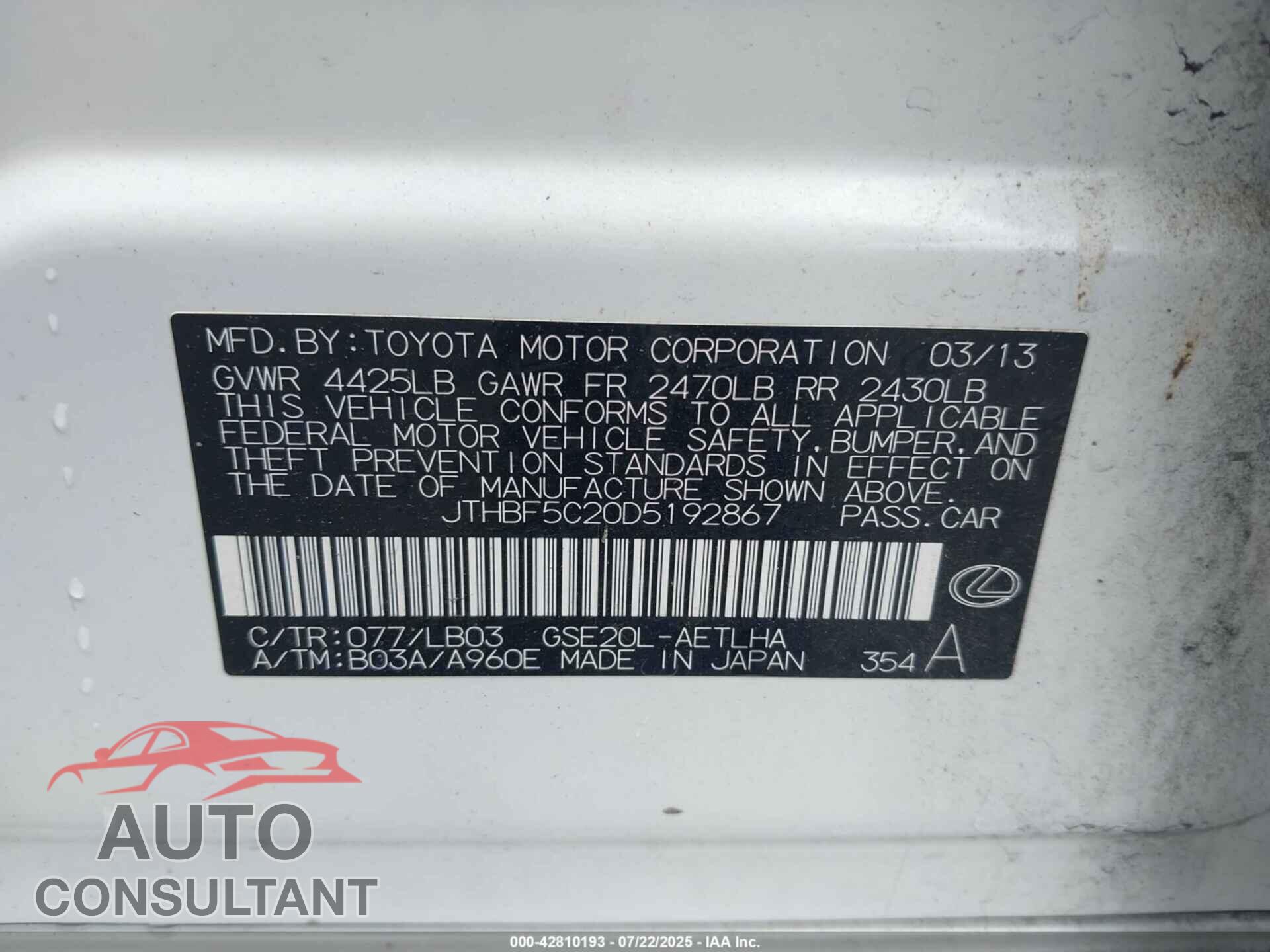 LEXUS IS 250 2013 - JTHBF5C20D5192867