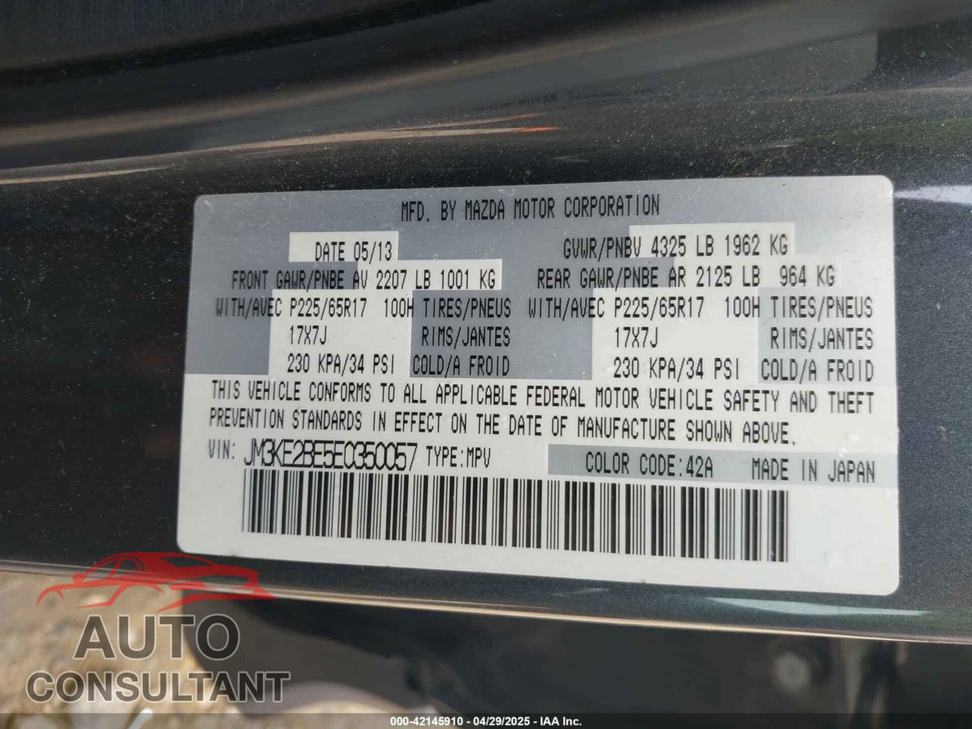 MAZDA CX-5 2014 - JM3KE2BE5E0350057