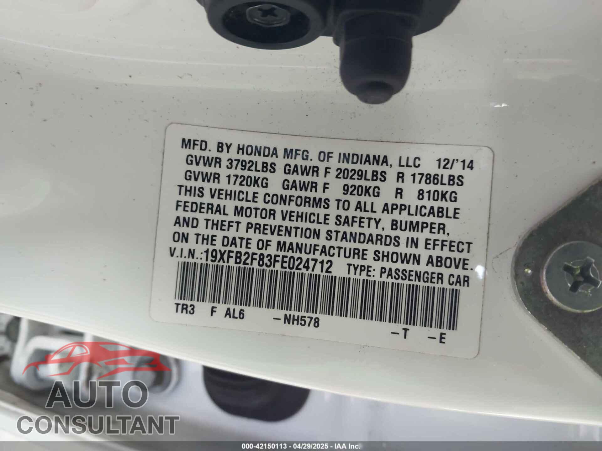 HONDA CIVIC 2015 - 19XFB2F83FE024712