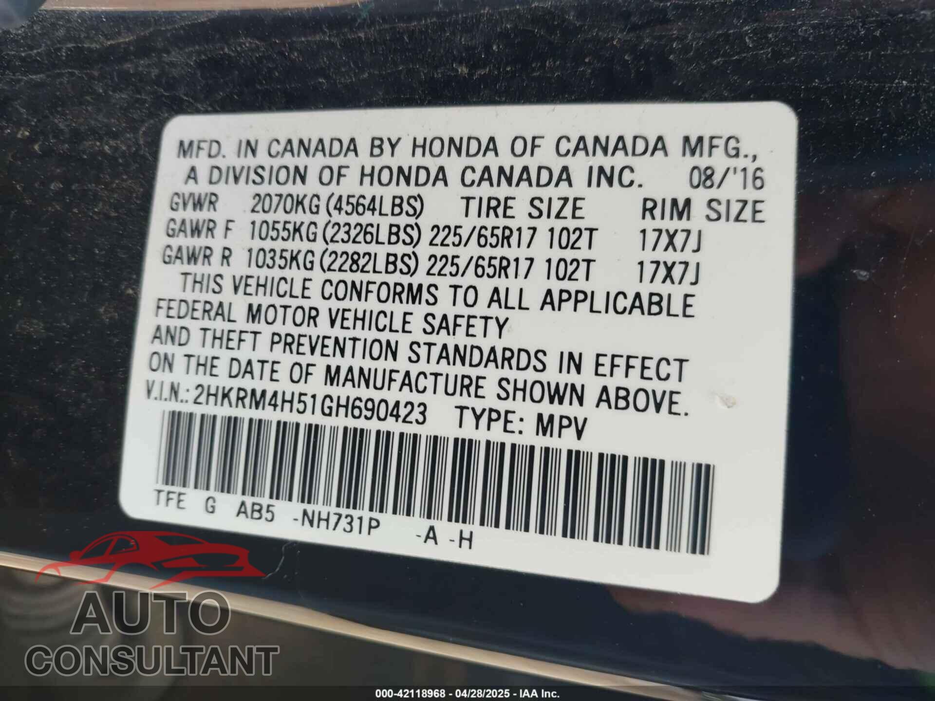HONDA CR-V 2016 - 2HKRM4H51GH690423