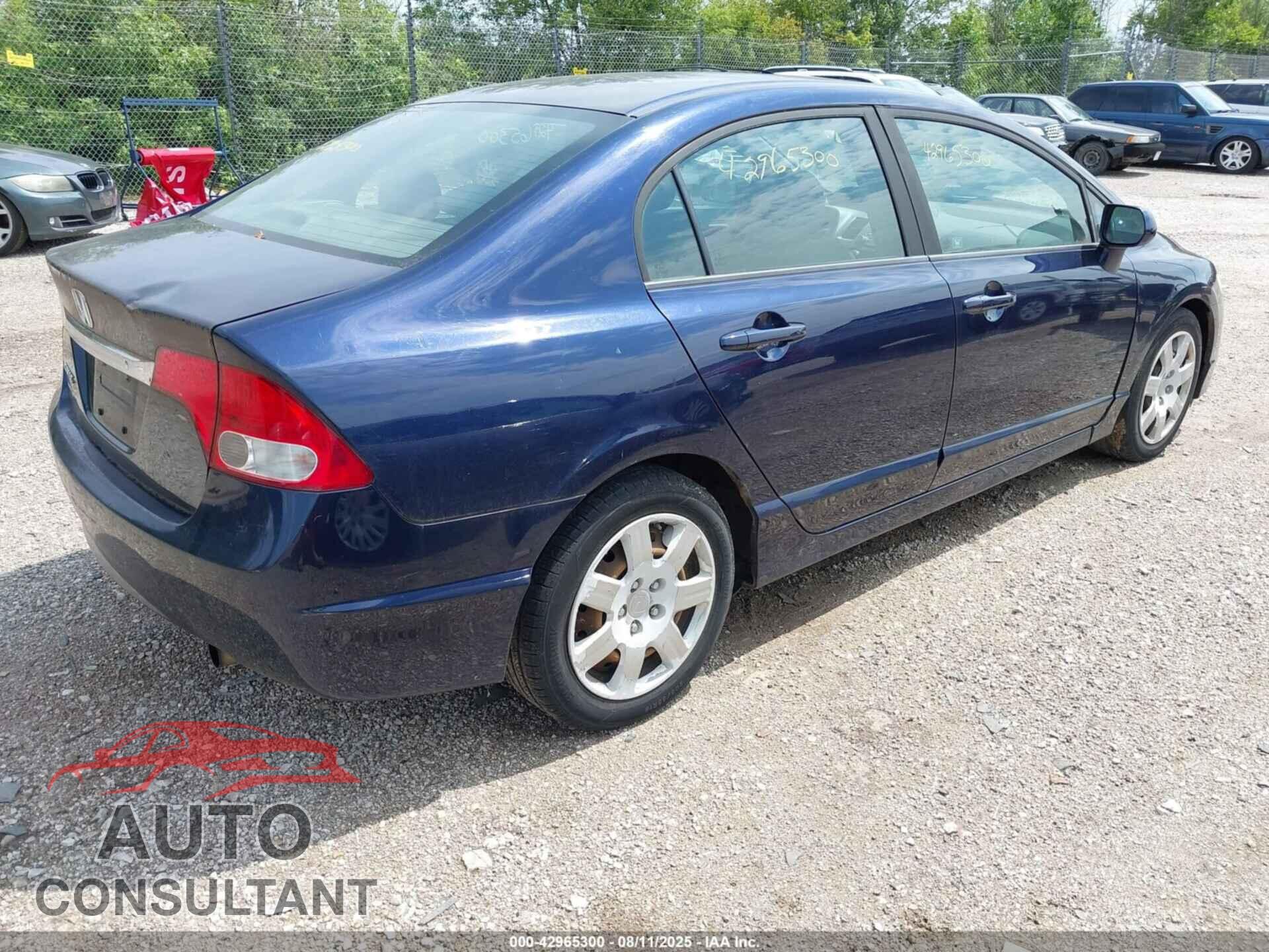 HONDA CIVIC 2009 - 19XFA16509E041300
