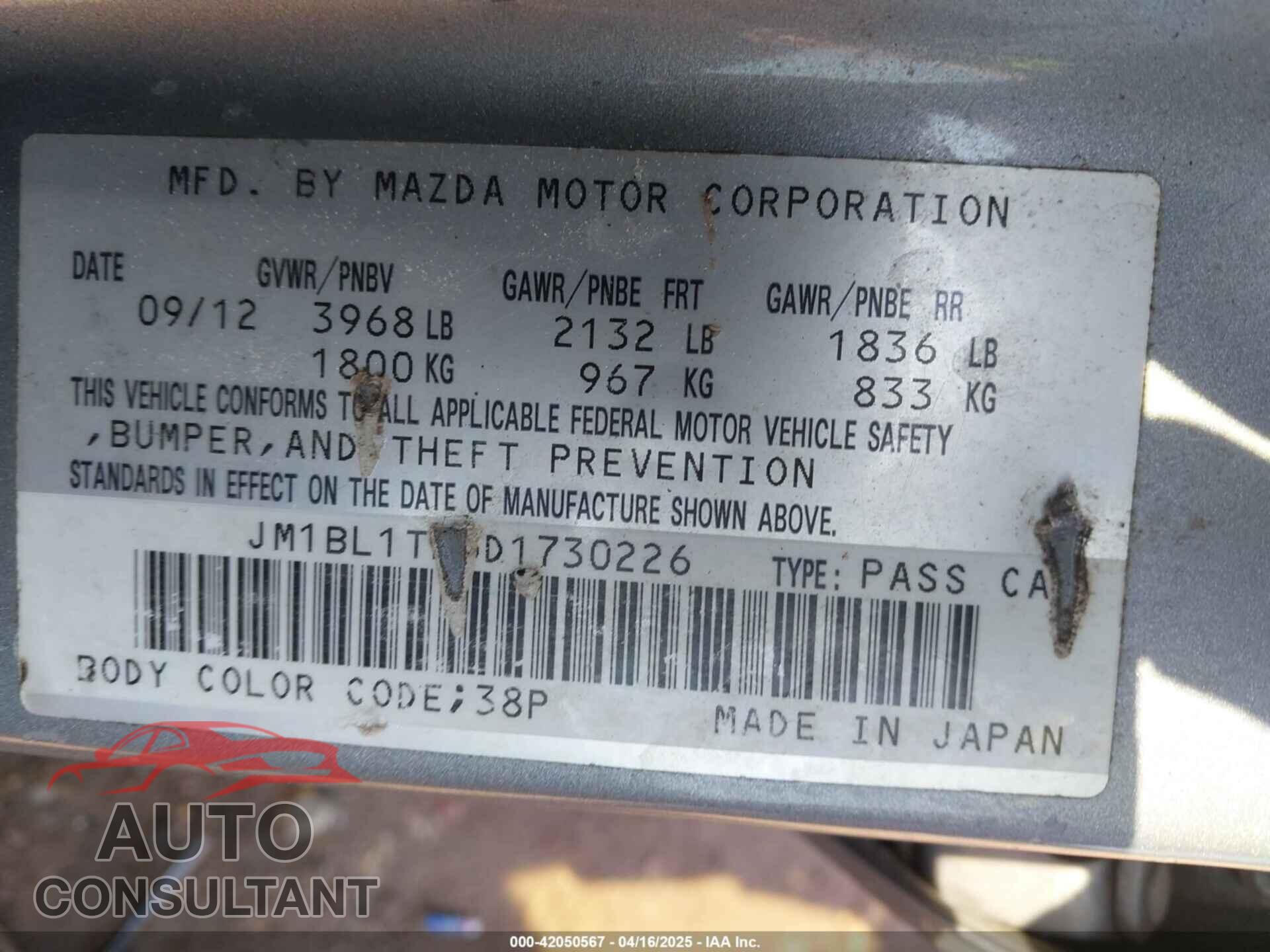 MAZDA MAZDA3 2013 - JM1BL1TF6D1730226