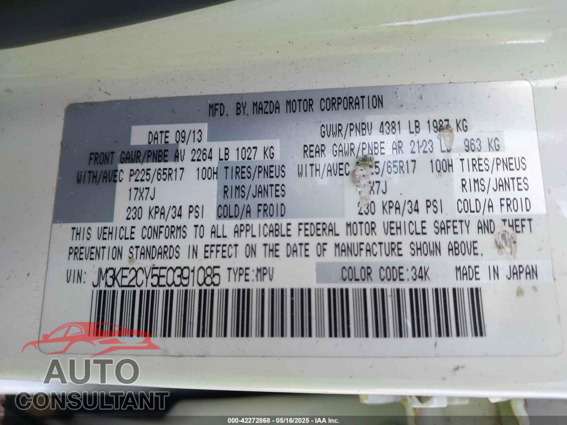 MAZDA CX-5 2014 - JM3KE2CY5E0391085