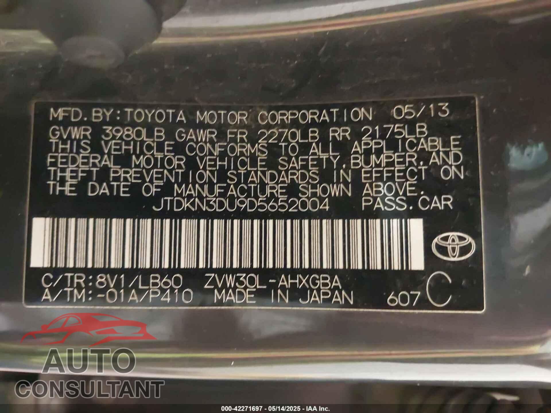 TOYOTA PRIUS 2013 - JTDKN3DU9D5652004