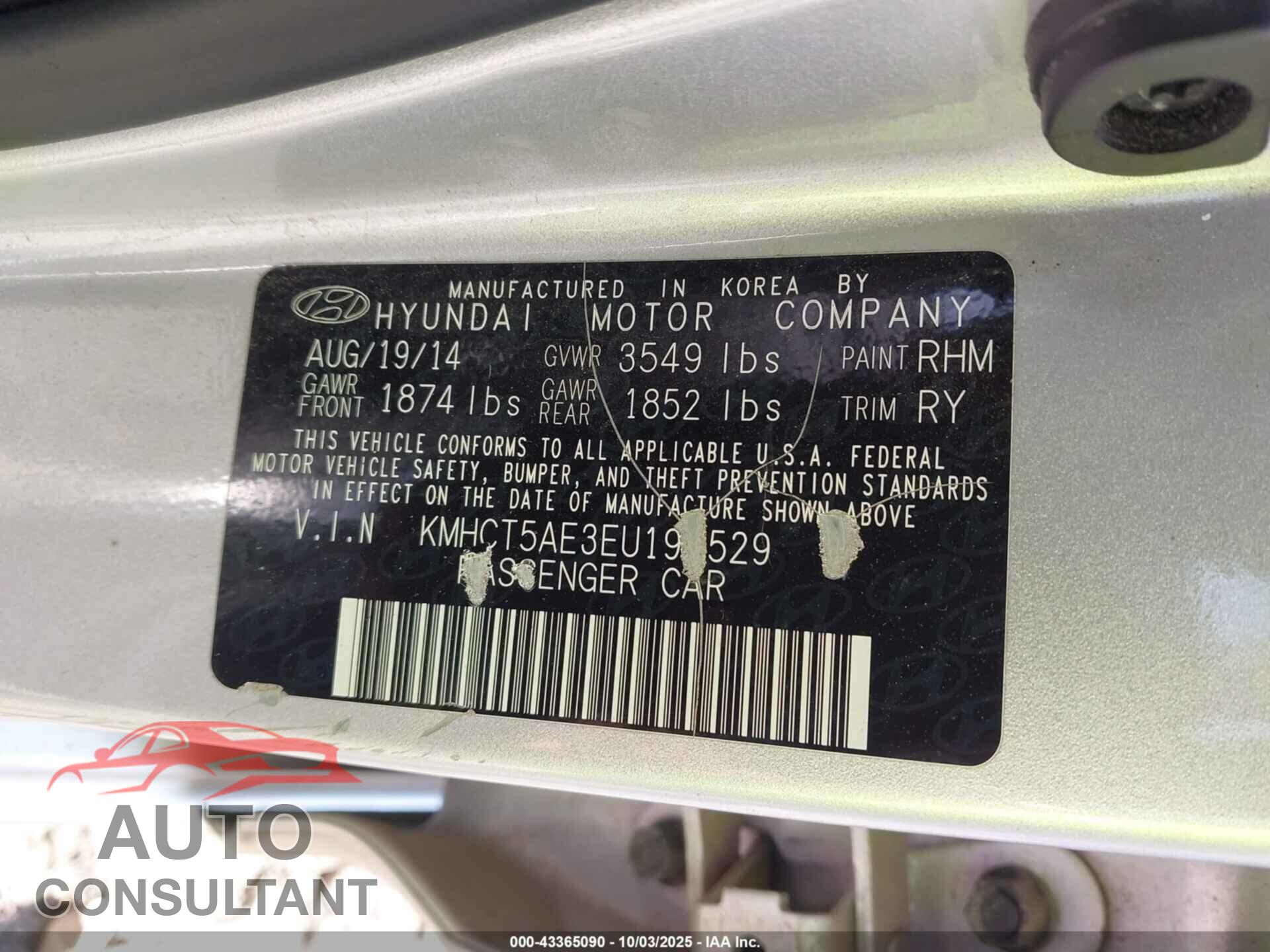 HYUNDAI ACCENT 2014 - KMHCT5AE3EU194529