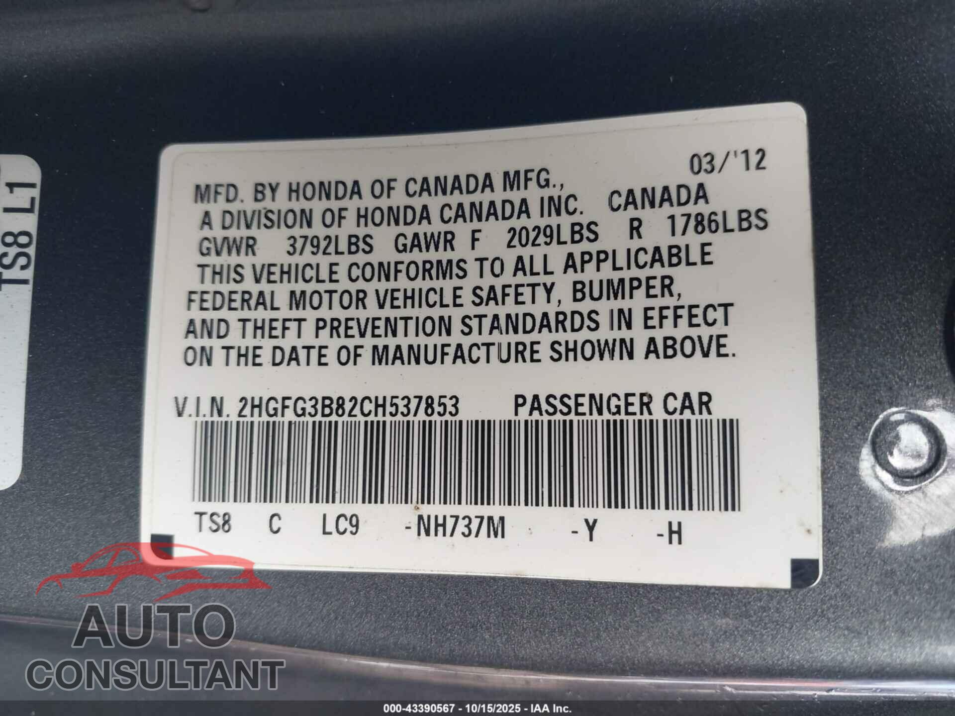 HONDA CIVIC 2012 - 2HGFG3B82CH537853