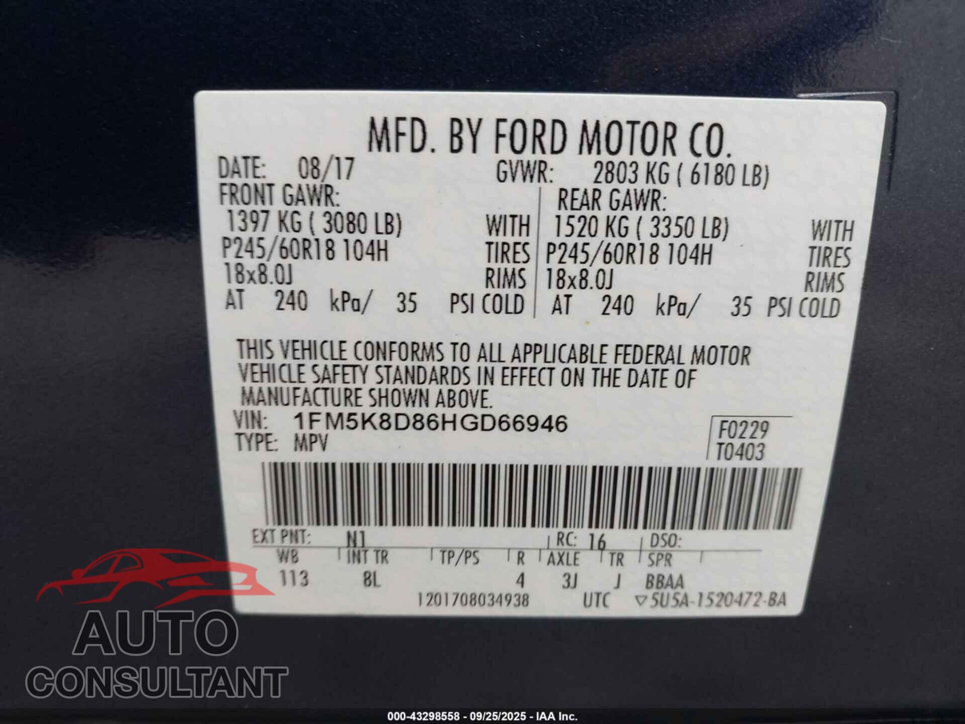 FORD EXPLORER 2017 - 1FM5K8D86HGD66946