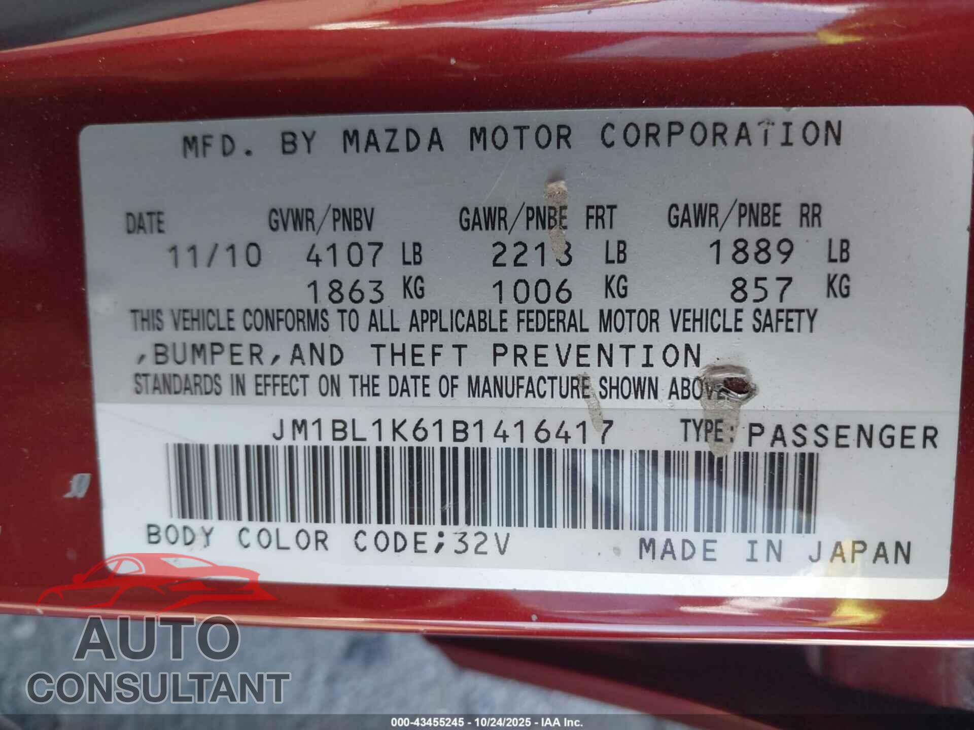 MAZDA MAZDA3 2011 - JM1BL1K61B1416417