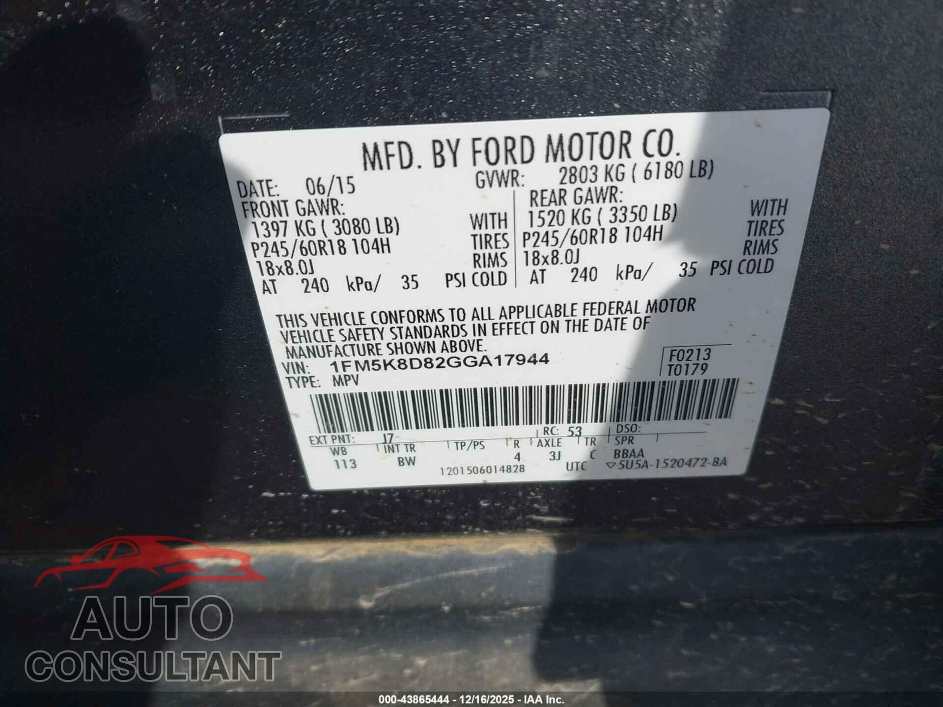 FORD EXPLORER 2016 - 1FM5K8D82GGA17944