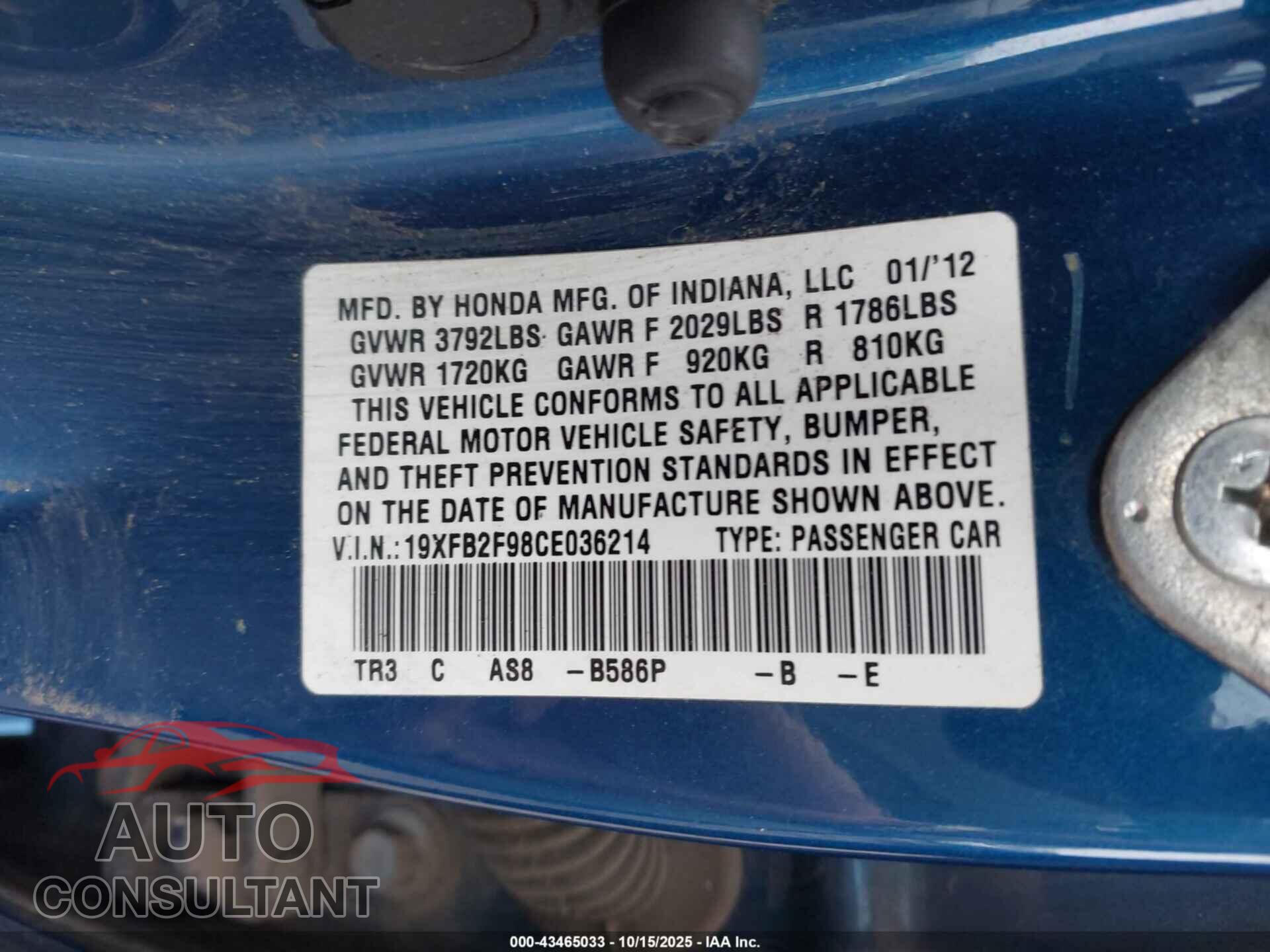 HONDA CIVIC 2012 - 19XFB2F98CE036214