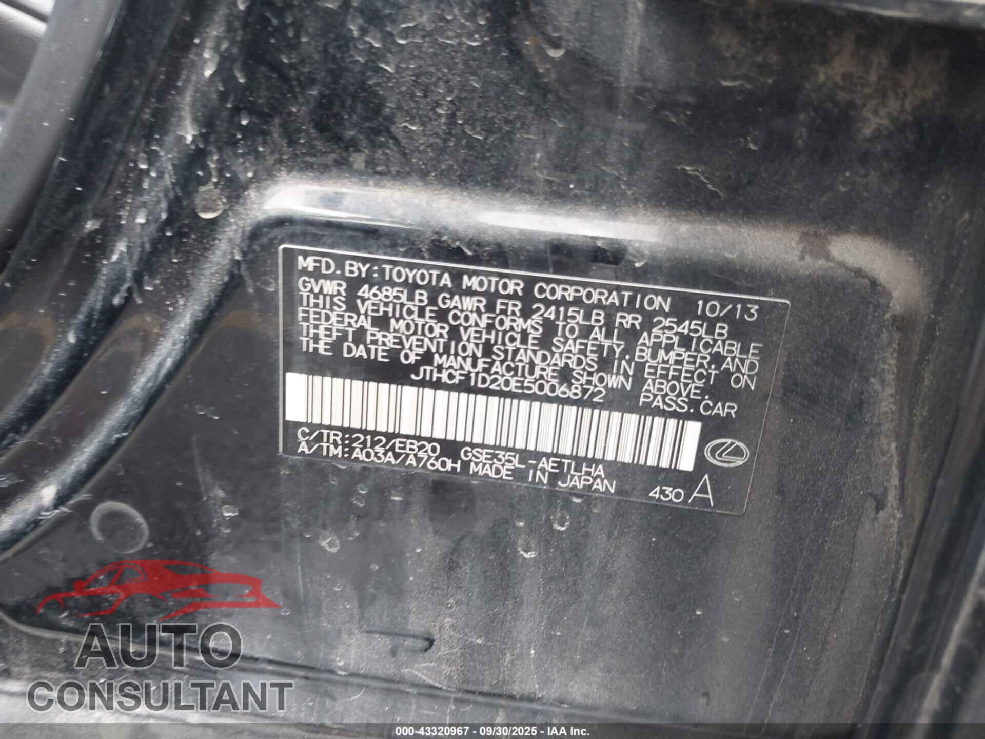 LEXUS IS 250 2014 - JTHCF1D20E5006872