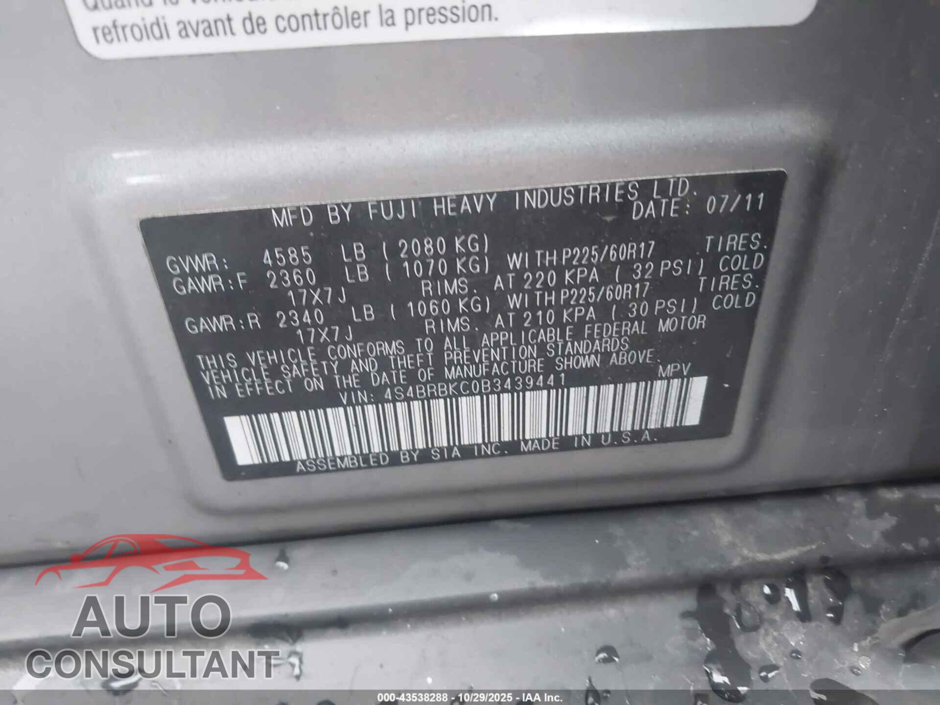 SUBARU OUTBACK 2011 - 4S4BRBKC0B3439441