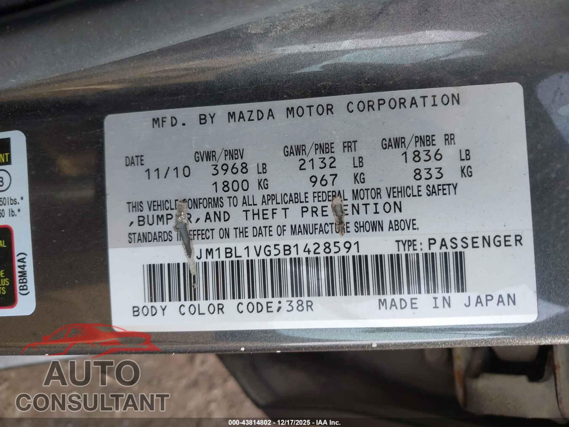 MAZDA MAZDA3 2011 - JM1BL1VG5B1428591