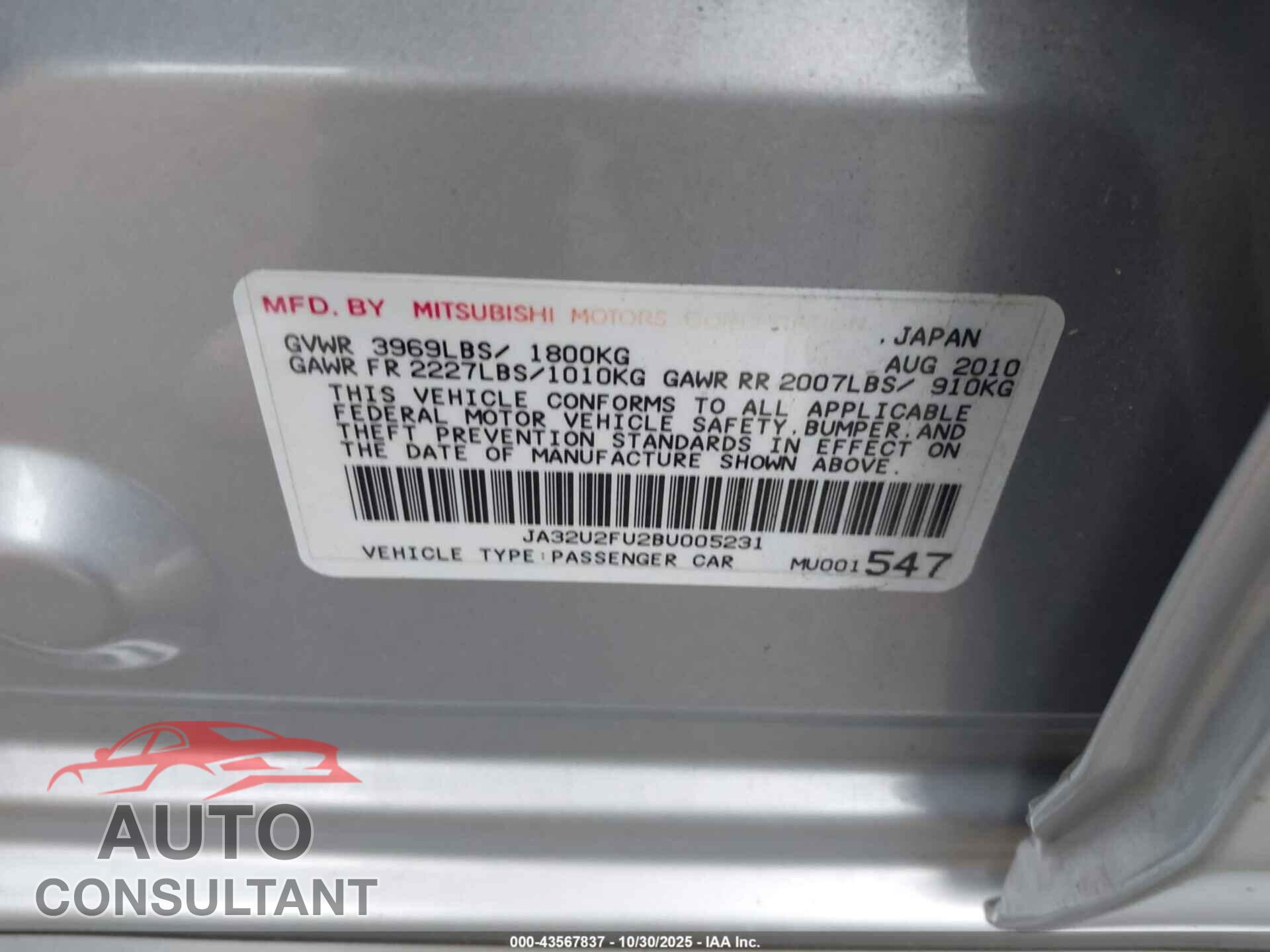 MITSUBISHI LANCER 2011 - JA32U2FU2BU005231