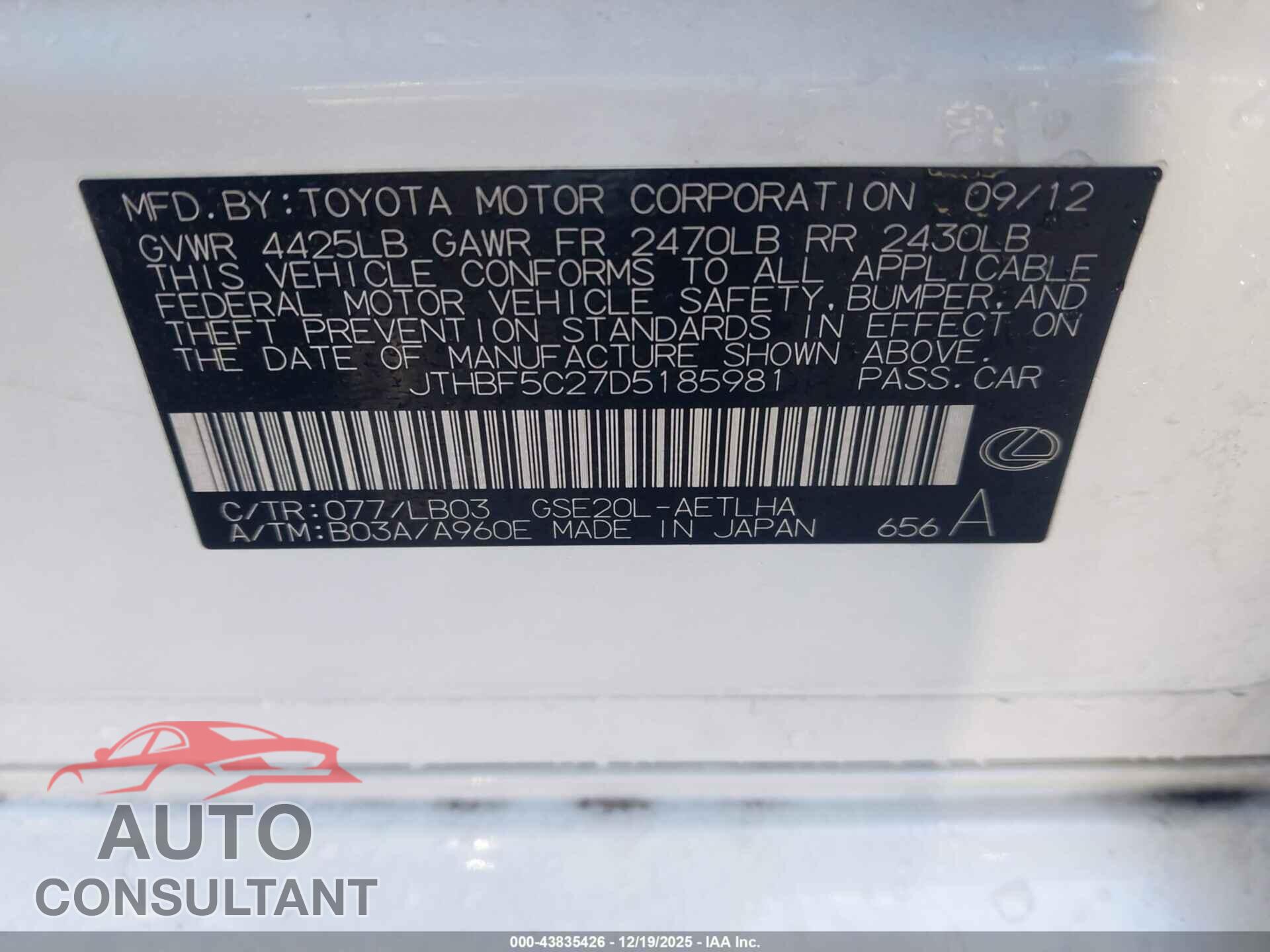 LEXUS IS 250 2013 - JTHBF5C27D5185981