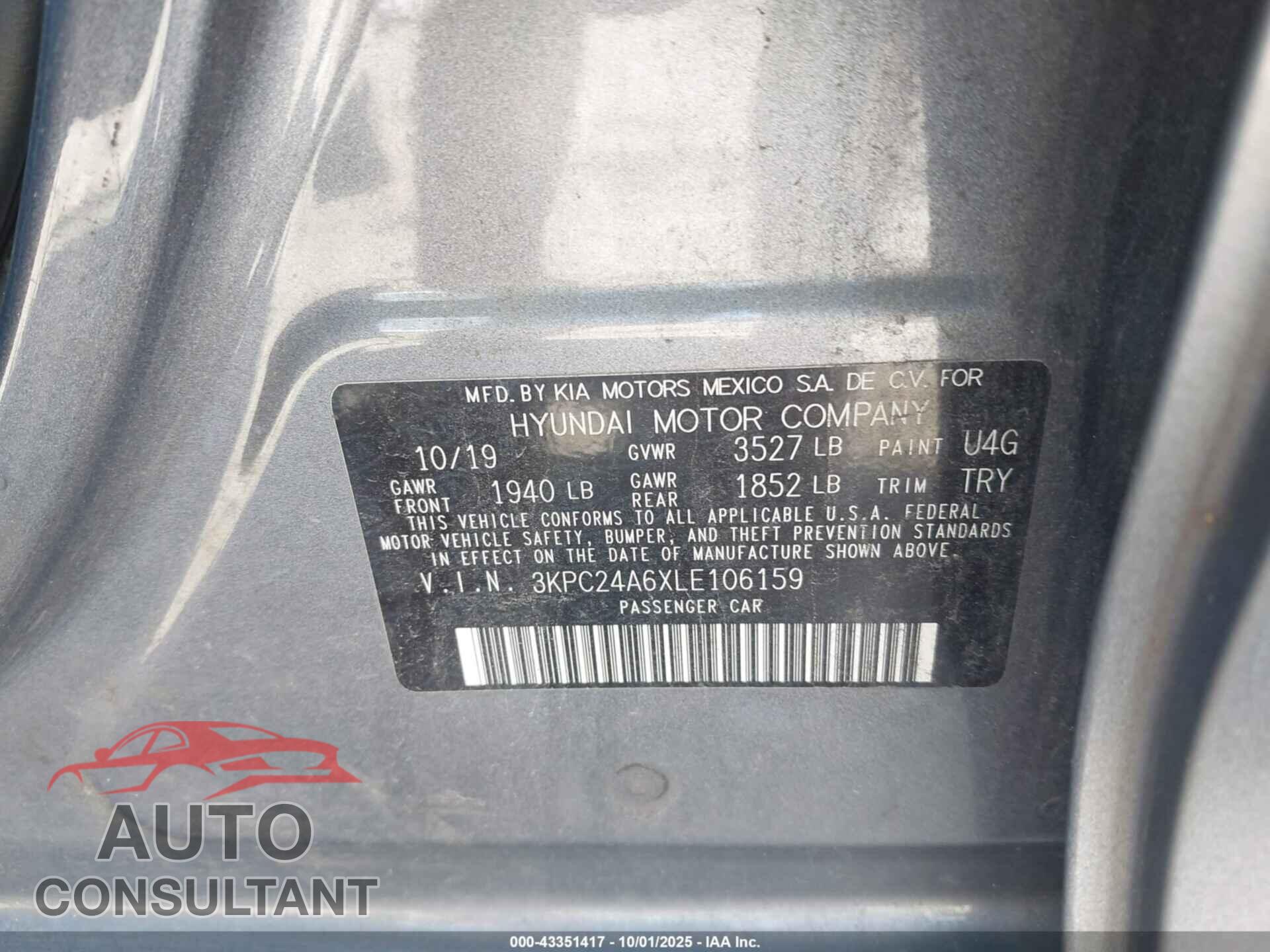 HYUNDAI ACCENT 2020 - 3KPC24A6XLE106159