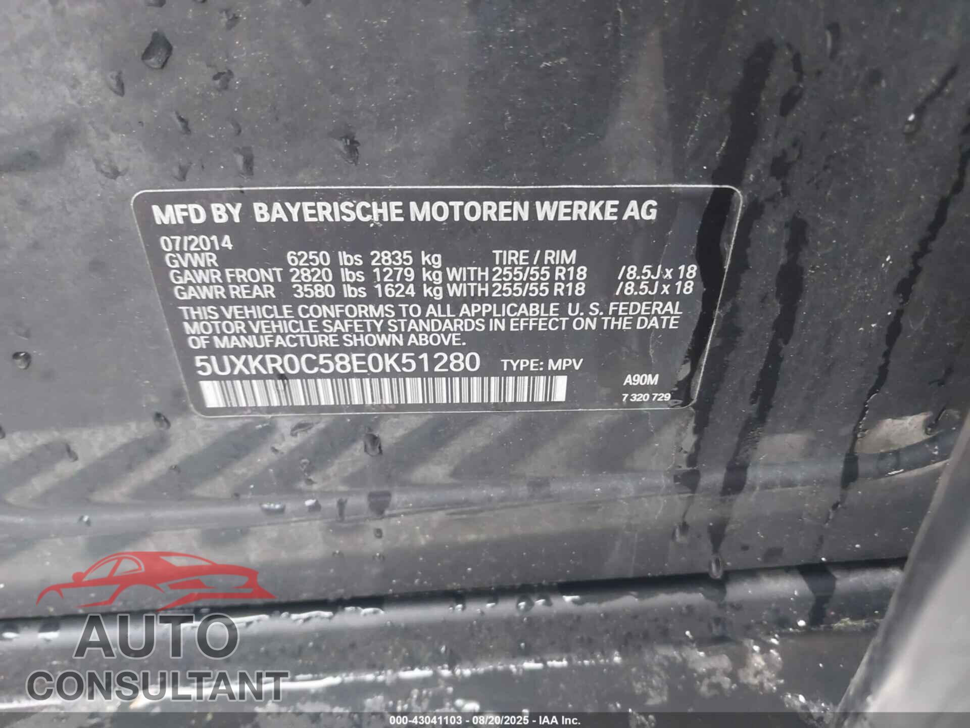 BMW X5 2014 - 5UXKR0C58E0K51280