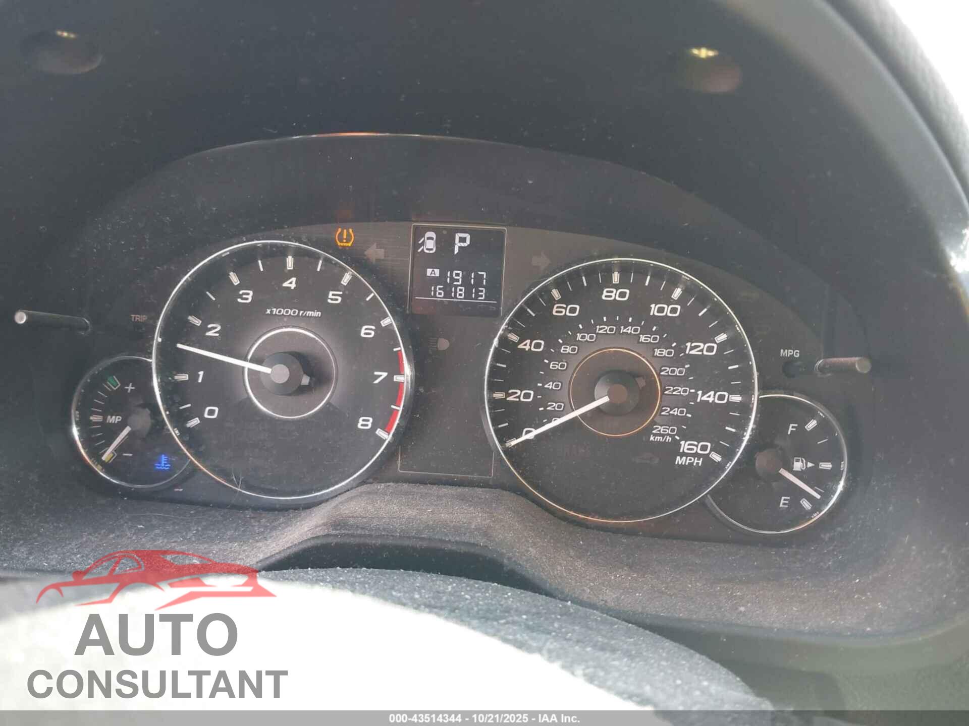 SUBARU OUTBACK 2012 - 4S4BRDKC2C2219284